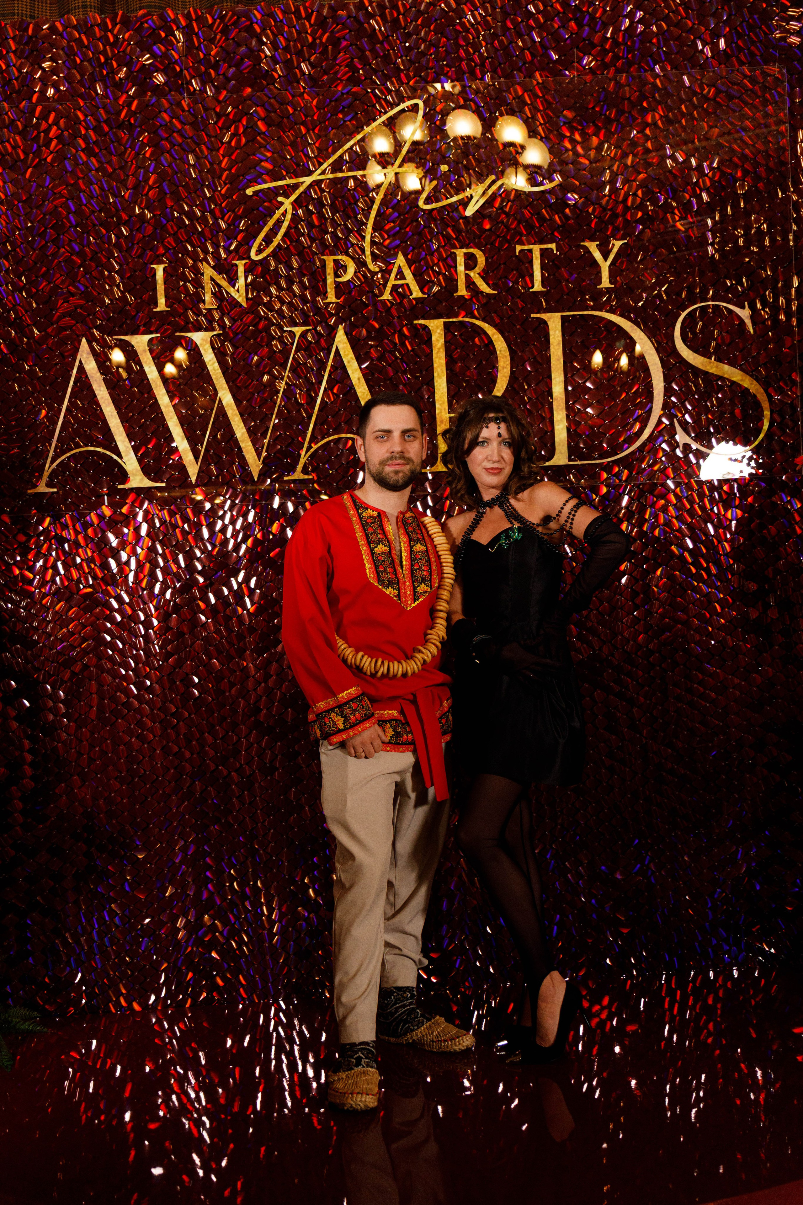 Премия AIR IN PARTY AWARDS. Свадебный фотограф. Москва и Московская Область