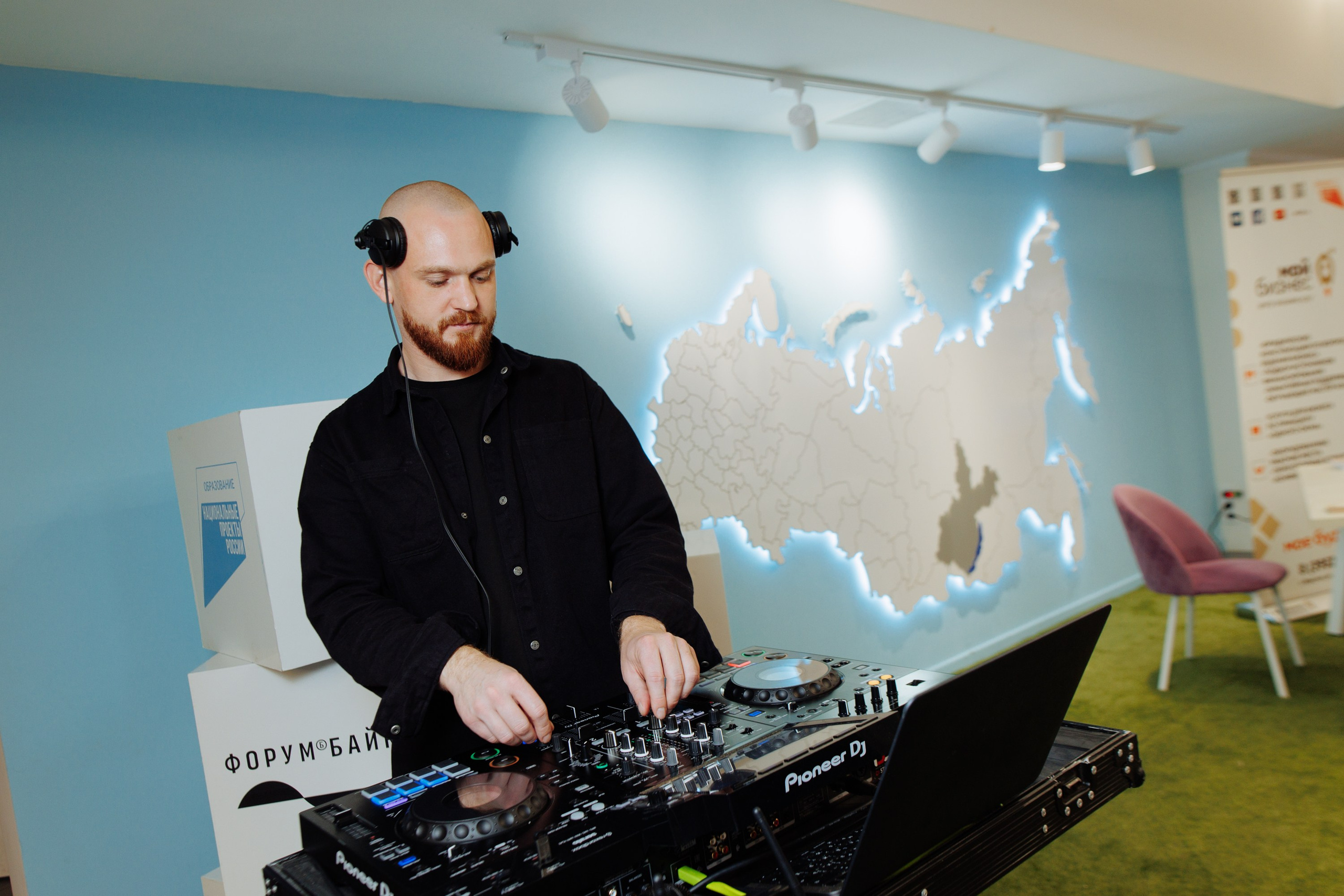 Форум креативных индустрий. Свадебный фотограф