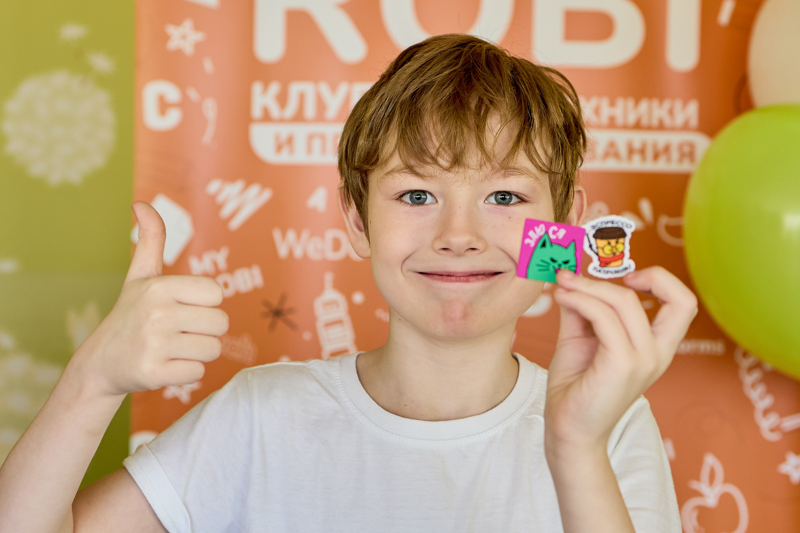 Клуб робототехники и программирования. Фотограф Настя Че