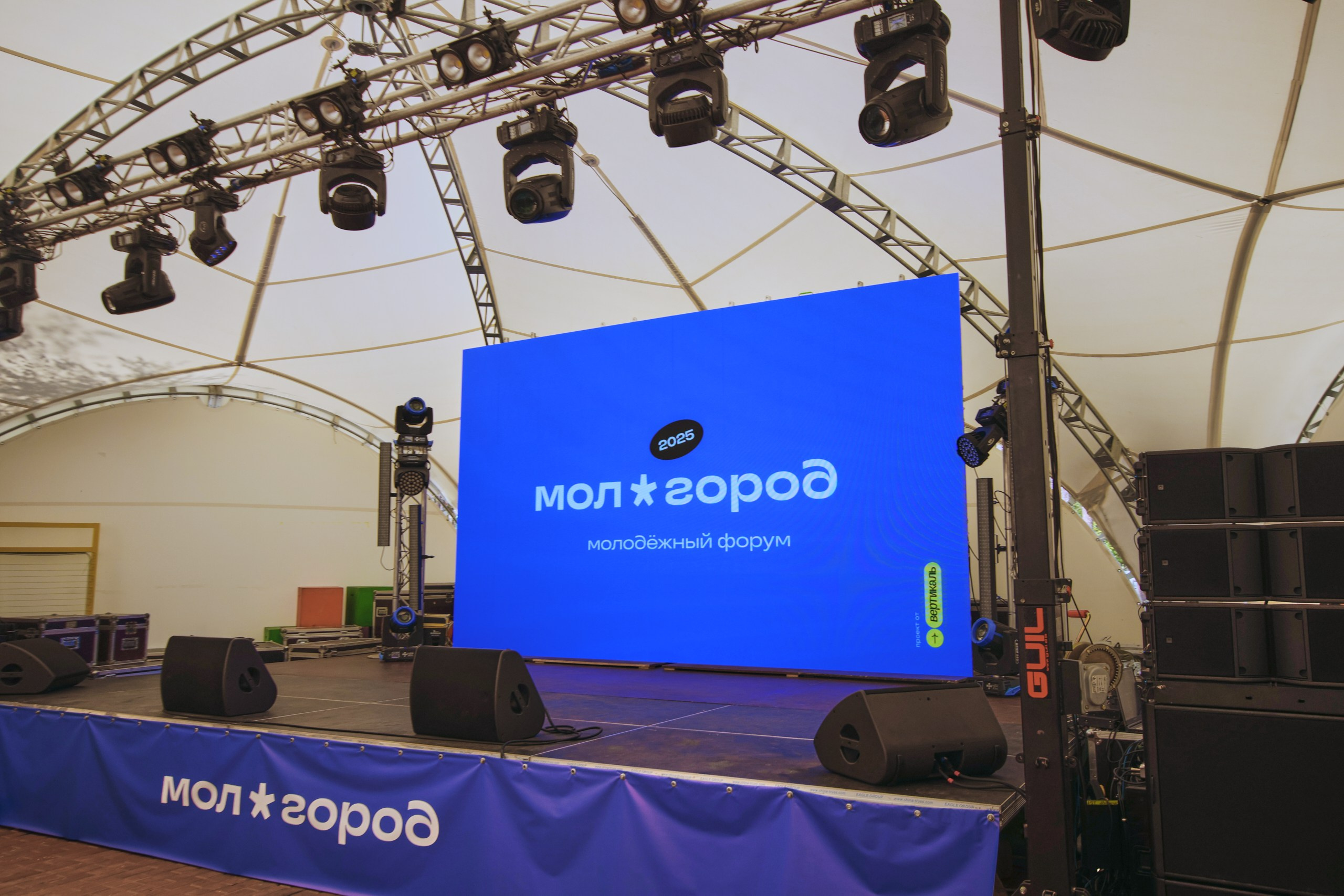 Молгород 2025 Смена 1. Свадебный и репортажный фотограф Дмитрий Кононенко