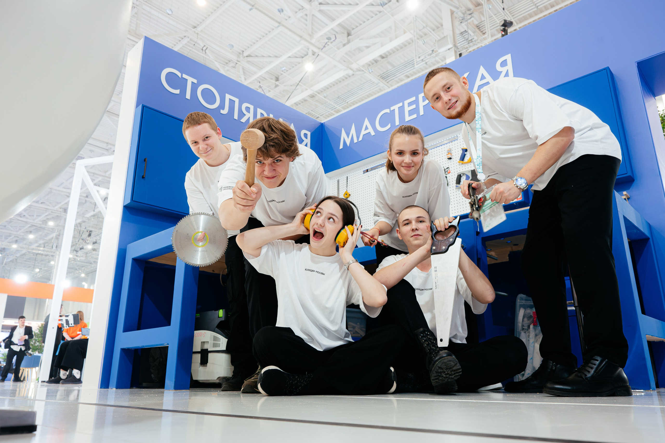 Абилимпикс 2025. Коммерческий фотограф в Санкт-Петербурге Анна Кобзарь