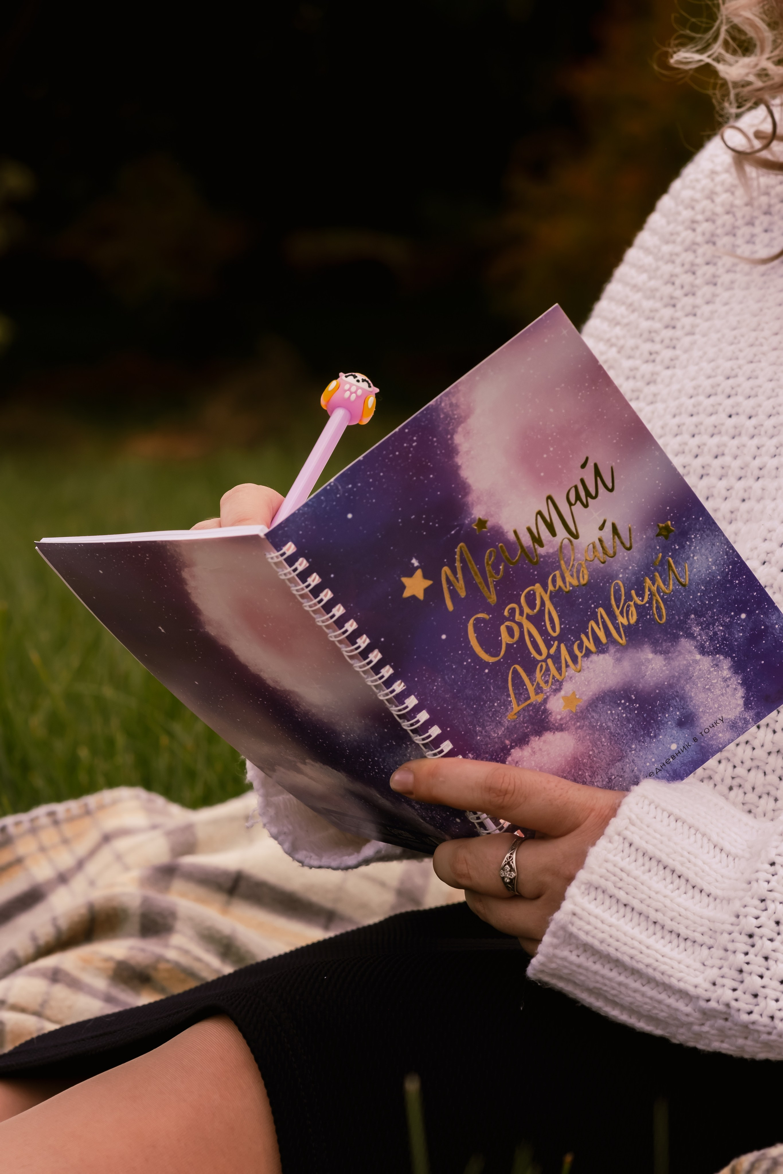 2. Свадебный фотограф Челябинск