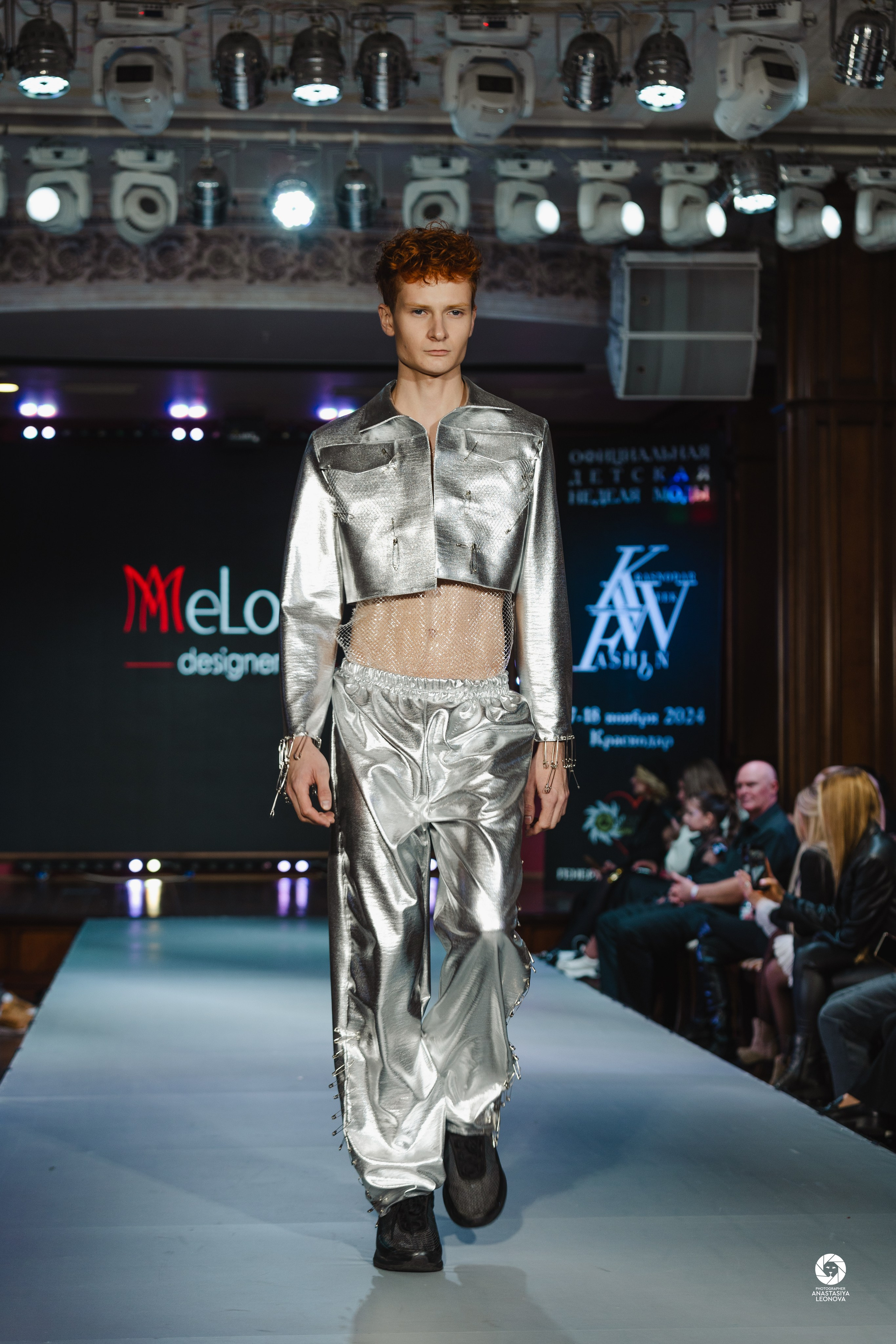 Fashion Week Kids Krasnodar [winter, 2024]. Anastasia Leonowa