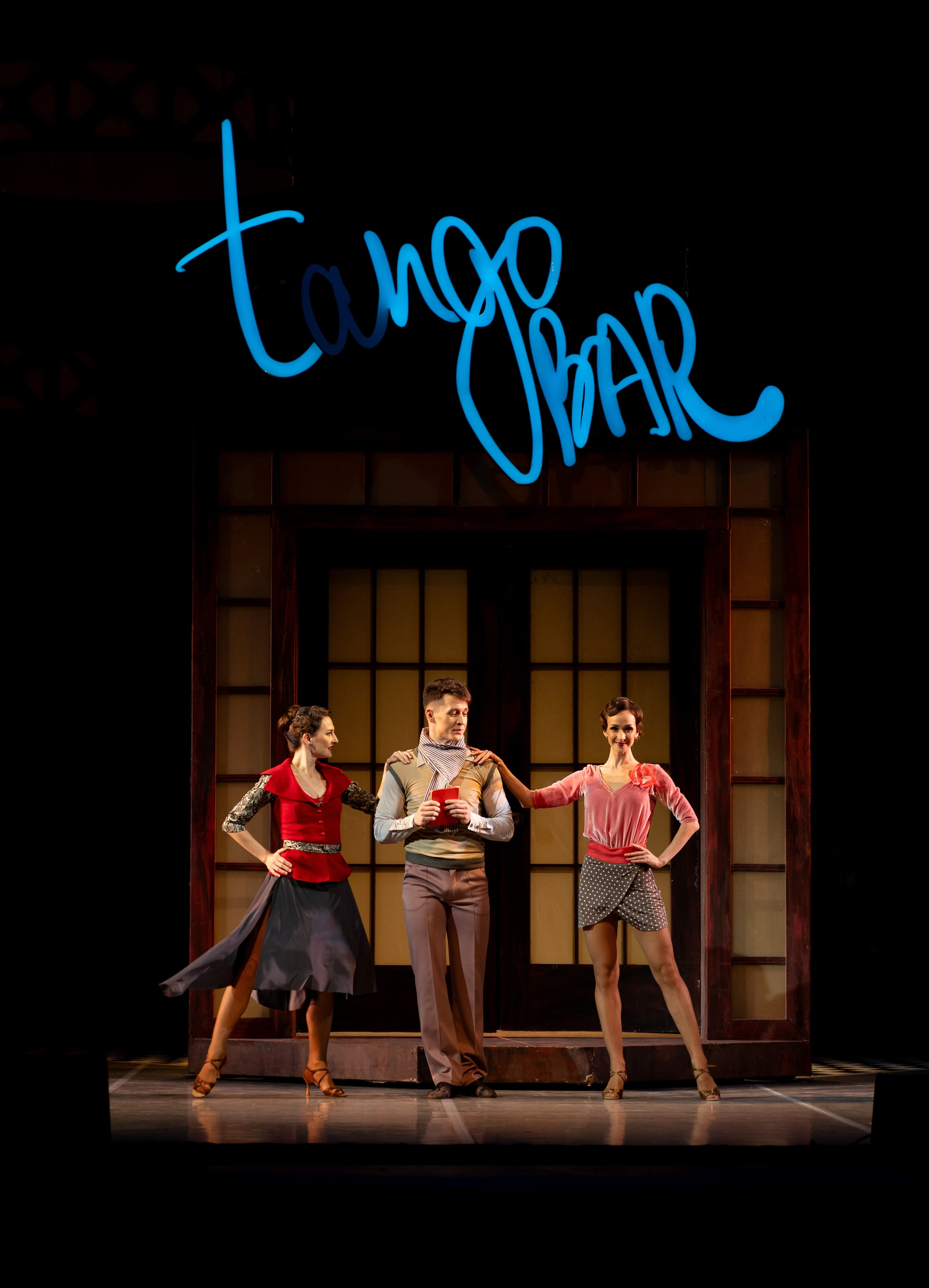 Спектакль «Опаленное Танго». Арт-фотограф в Краснодаре