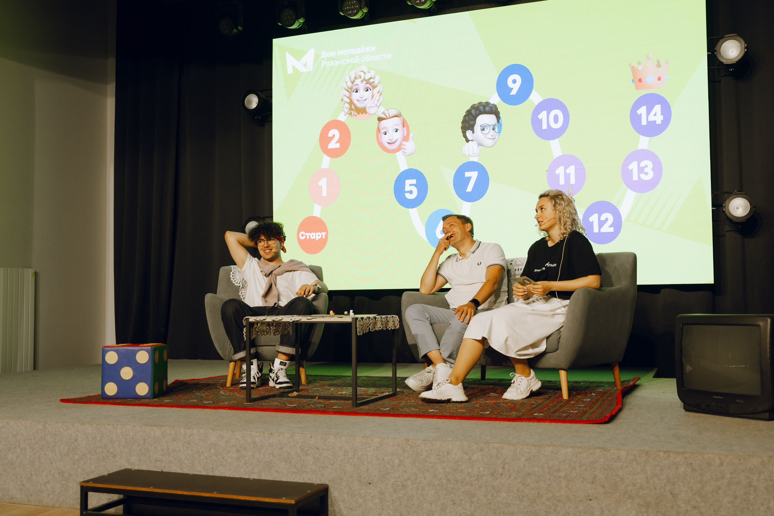 День молодежи в Доме молодежи 2025. Фотограф Надежда Погребняк | Рязань | Москва