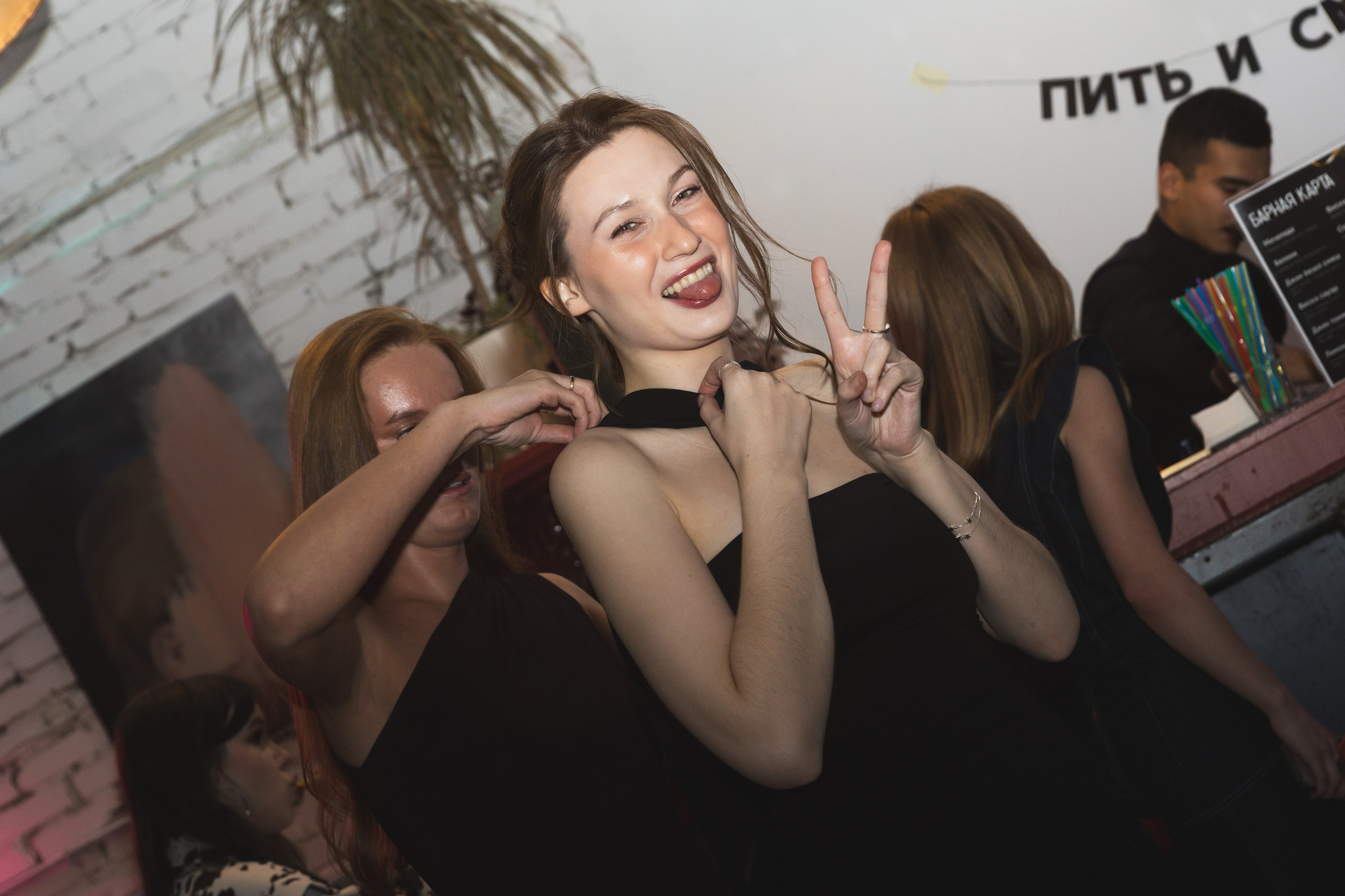 День рождения Миши и Сёмы. Фотограф в Москве Михаил Штаханов