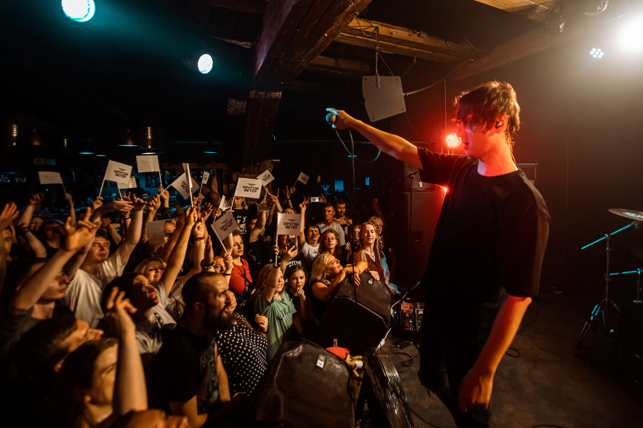 DРУГОЙ ВЕТЕР. Фотограф Елена Богачева (lenalena_na_na_na)