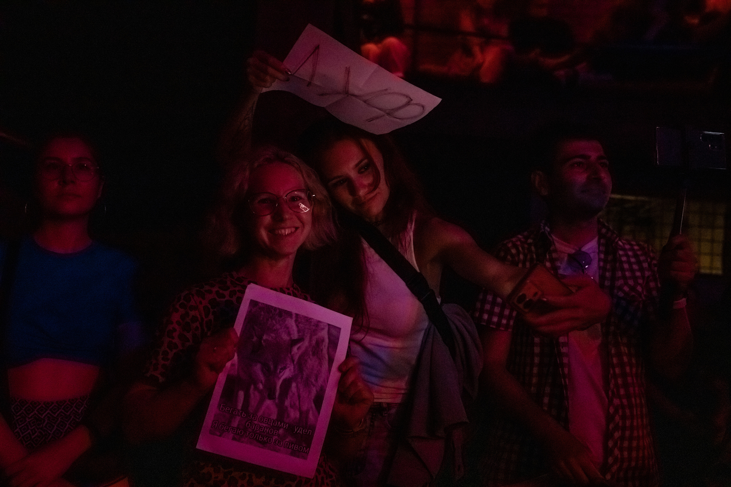 THE KAT IS DEAD. Фотограф Елена Богачева (lenalena_na_na_na)