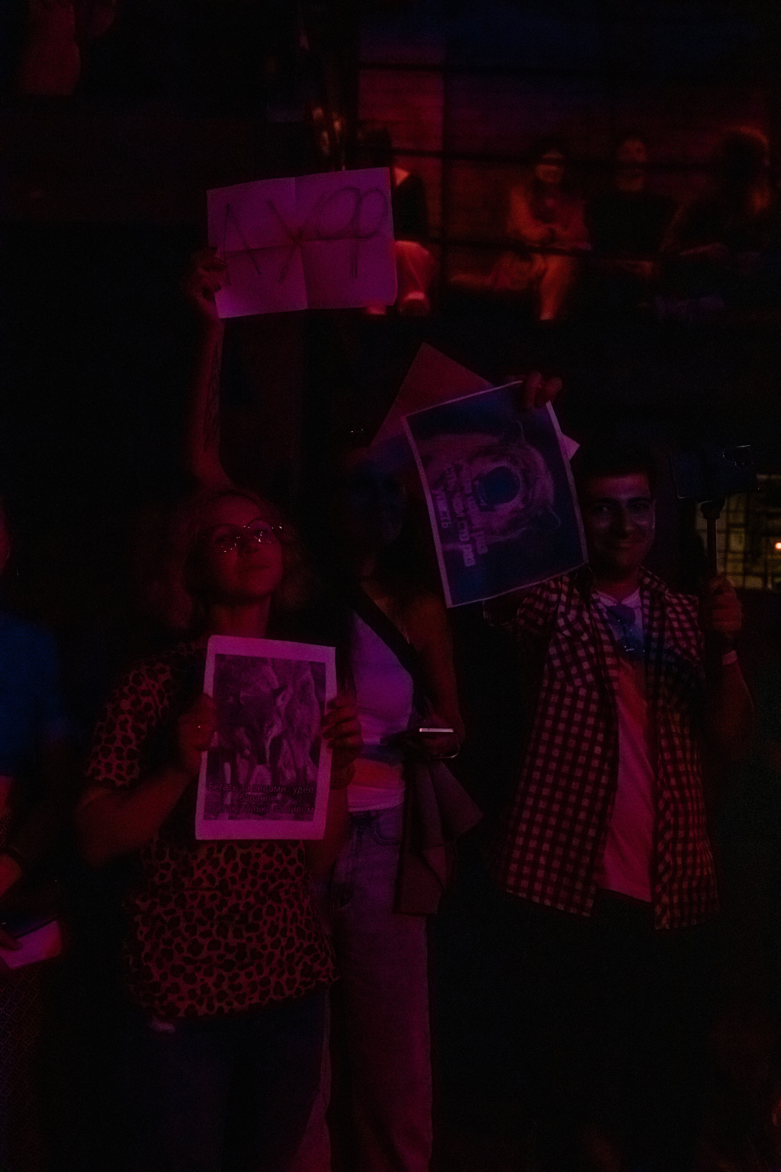 THE KAT IS DEAD. Фотограф Елена Богачева (lenalena_na_na_na)