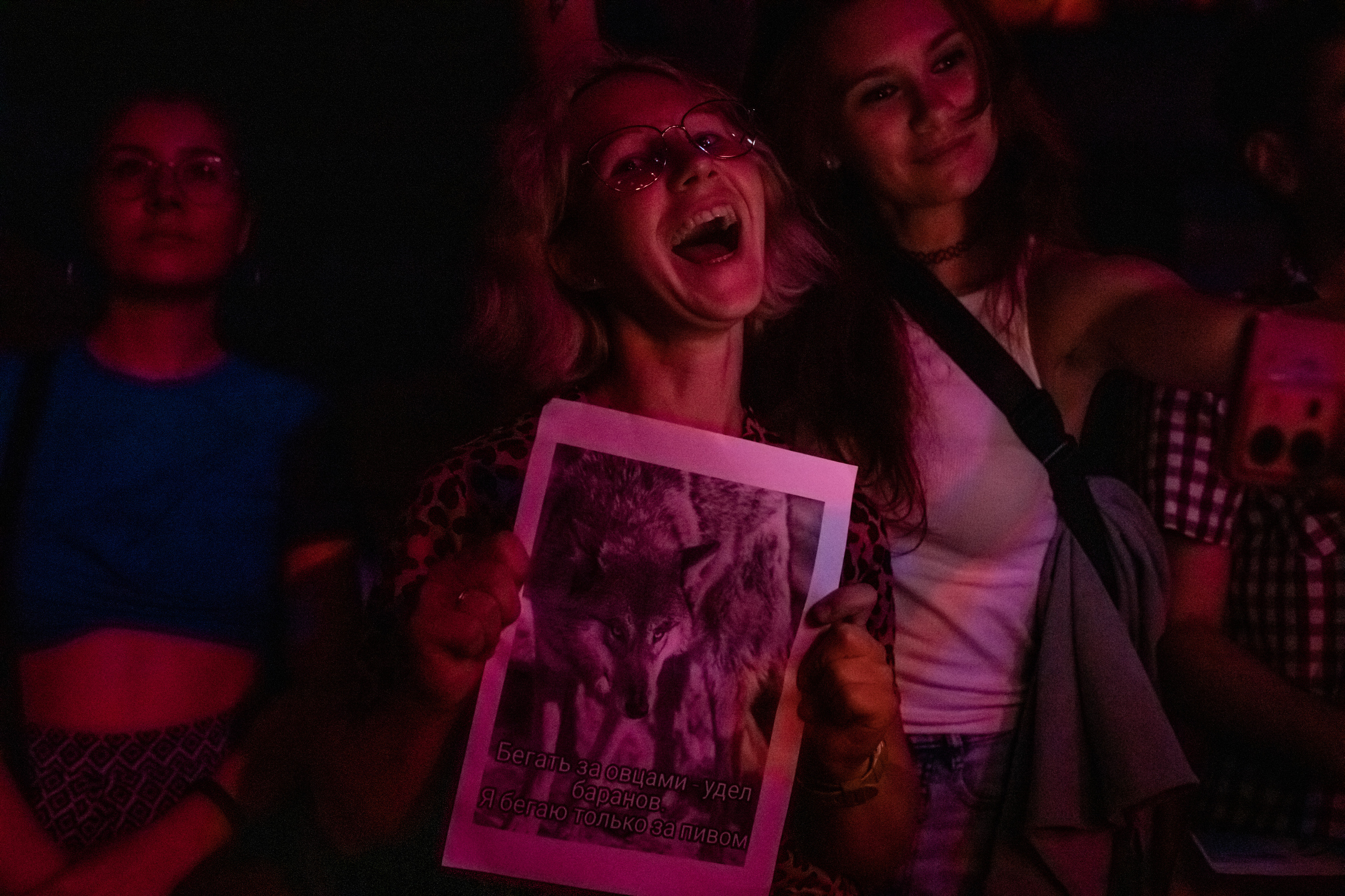 THE KAT IS DEAD. Фотограф Елена Богачева (lenalena_na_na_na)