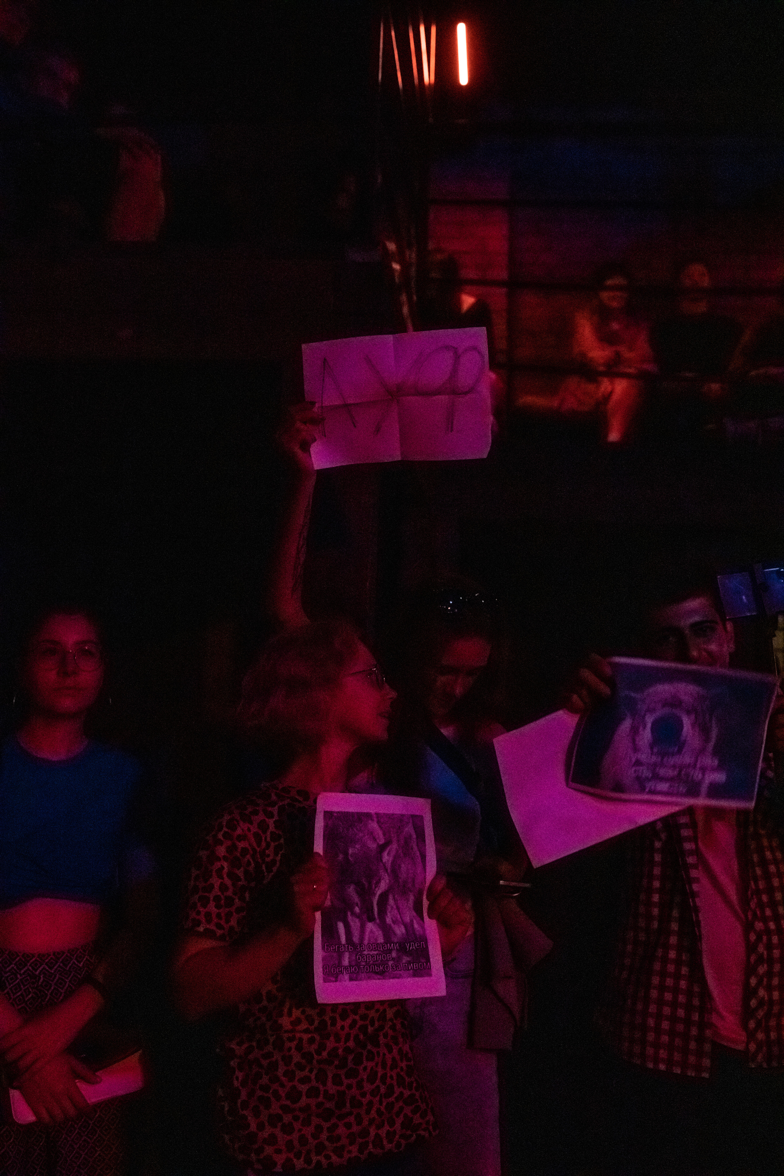 THE KAT IS DEAD. Фотограф Елена Богачева (lenalena_na_na_na)