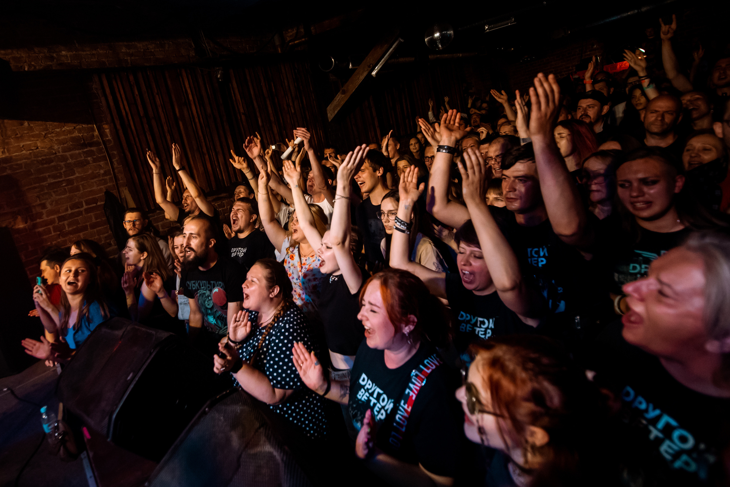 DРУГОЙ ВЕТЕР. Фотограф Елена Богачева (lenalena_na_na_na)