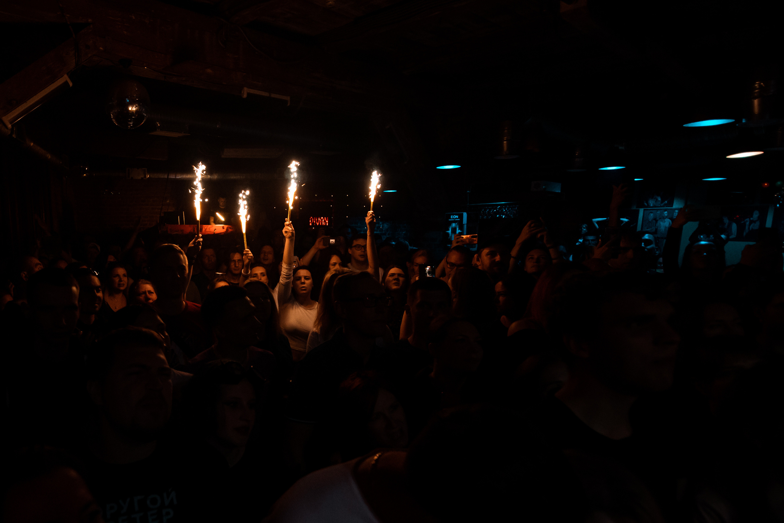 DРУГОЙ ВЕТЕР. Фотограф Елена Богачева (lenalena_na_na_na)