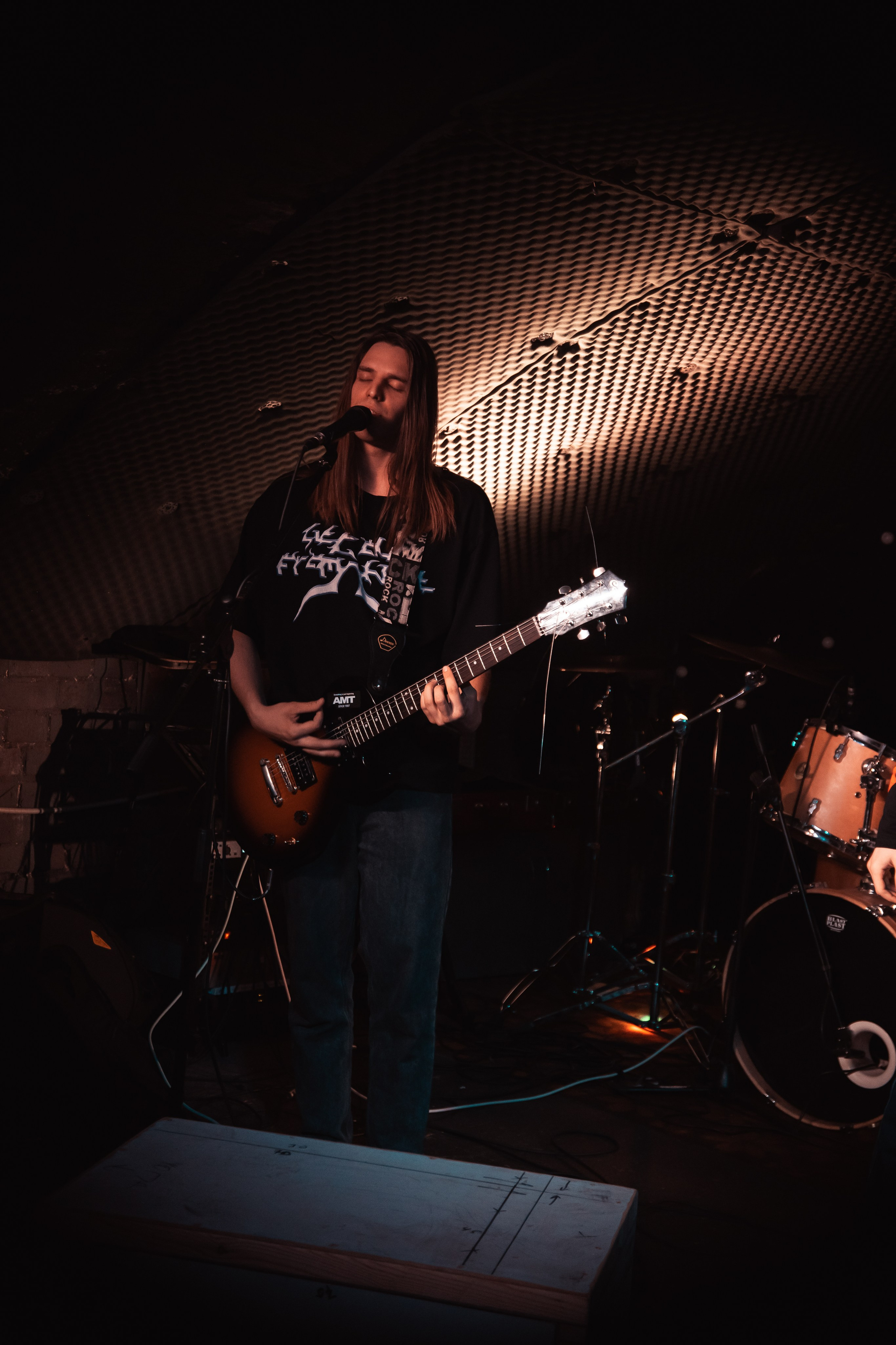 Праймал. Бар «Дело не в тебе», Красноярск, 20.04.2025. Фотограф Регина Крикунова г. Красноярск