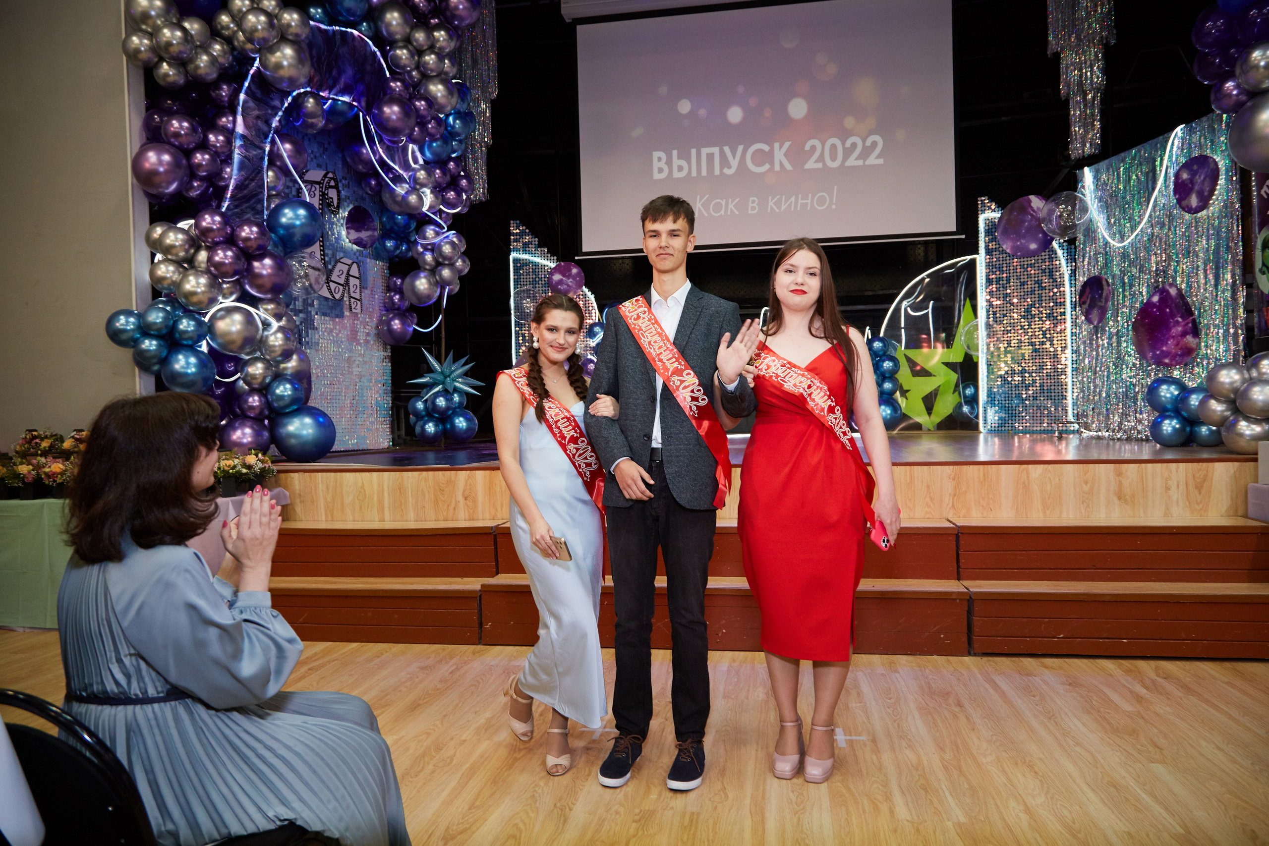 Последний звонок. Фотограф Савченко Люба. Москва