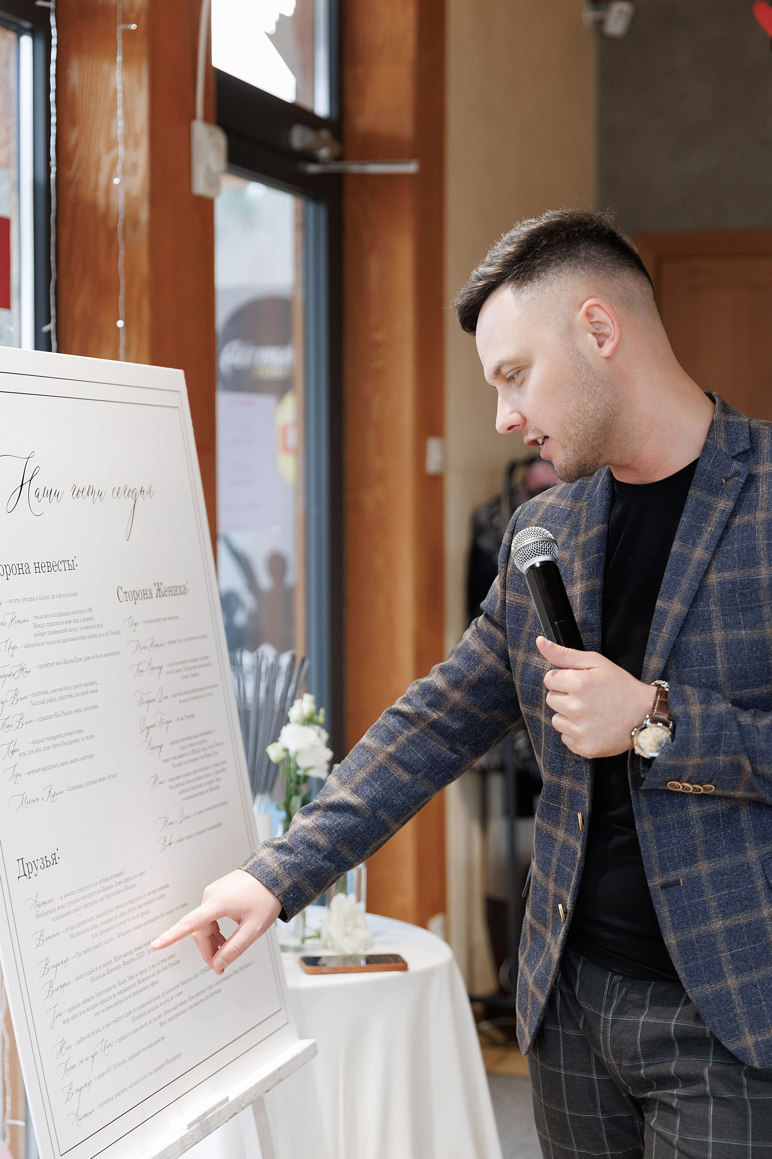 Ангелина и Игорь. Свадебный фотограф в Пскове и Санкт-Петербурге | Анна Голикова