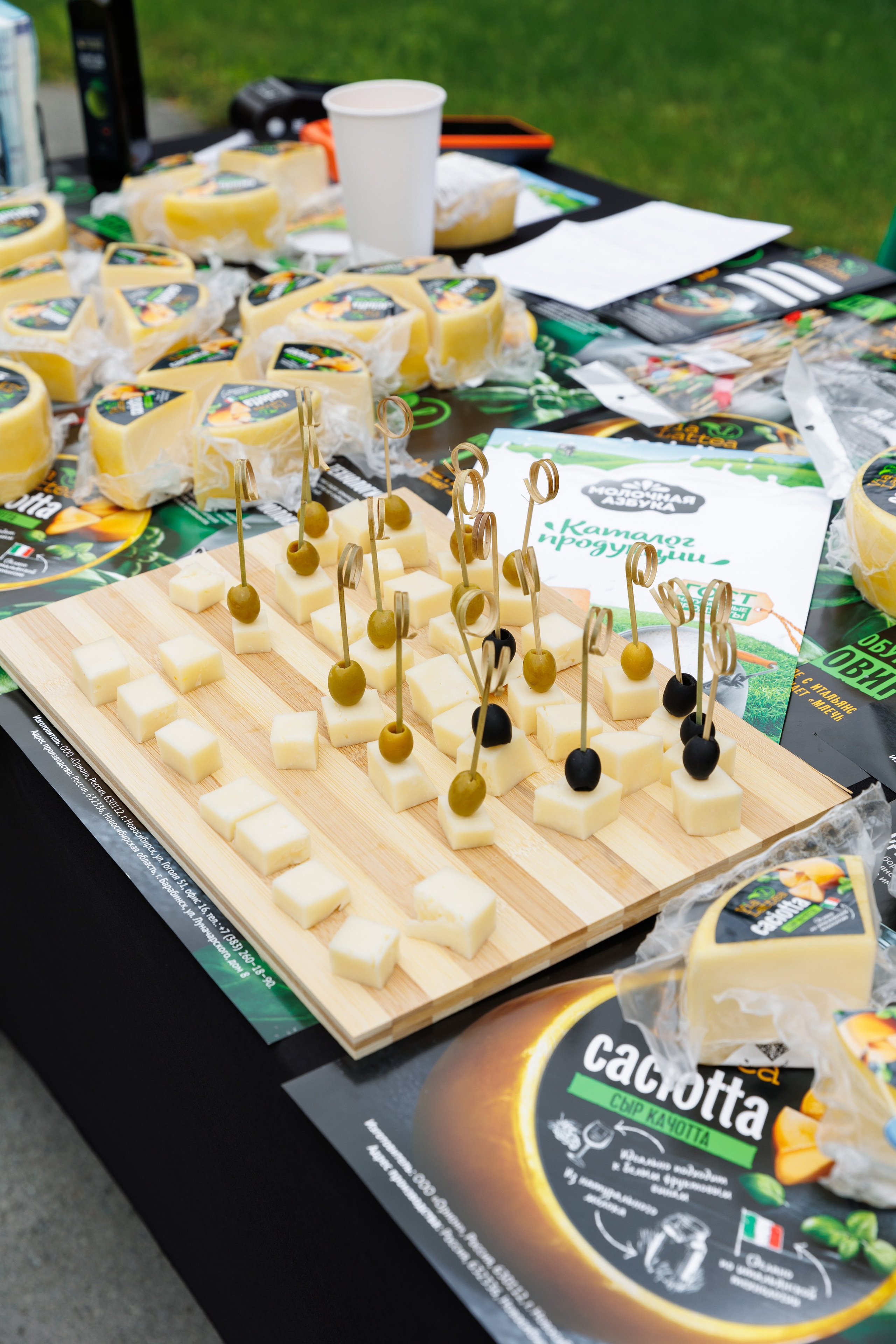 Винный пикник. Фотограф Новосибирск — Наталья Гресь