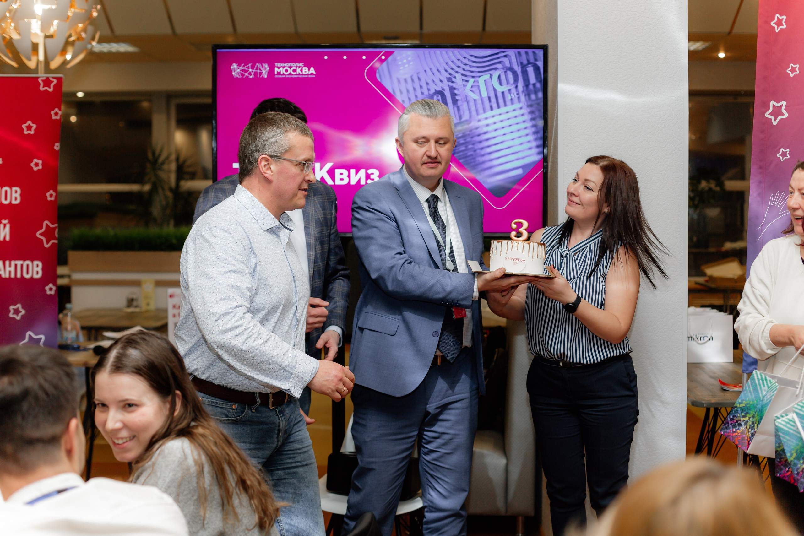 ТехноКвиз Микрон Зеленоград. Свадебный фотограф Александр Абрамов Москва / Зеленоград