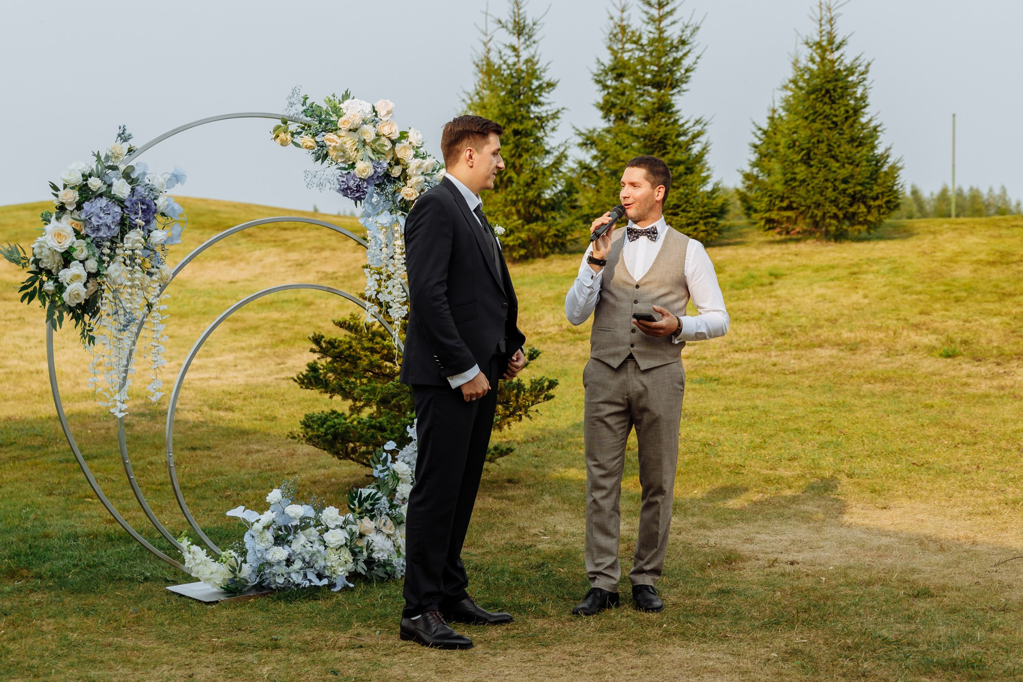 Максим и Маргарита