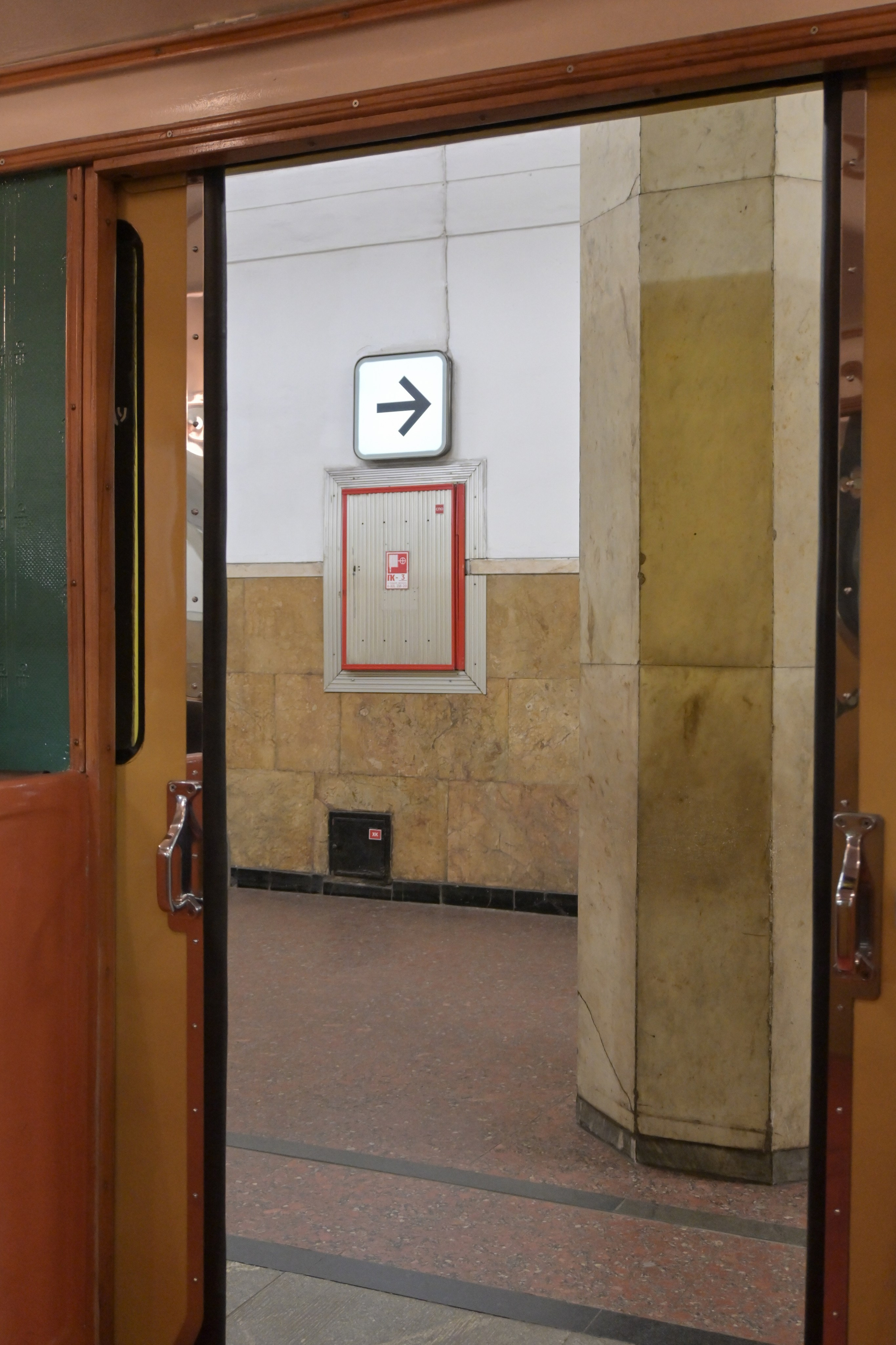 20240525 Ночь в метро. Дмитрий Ремизов. Фотография, как хобби