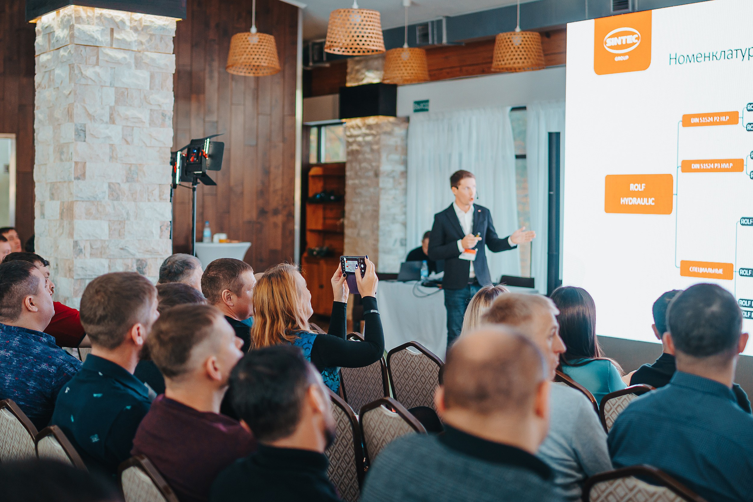 ROLF & SINTEC — Заречье. Репортажный (Event) фотограф в Барнауле | Даниил Маркин | Качество и вайб