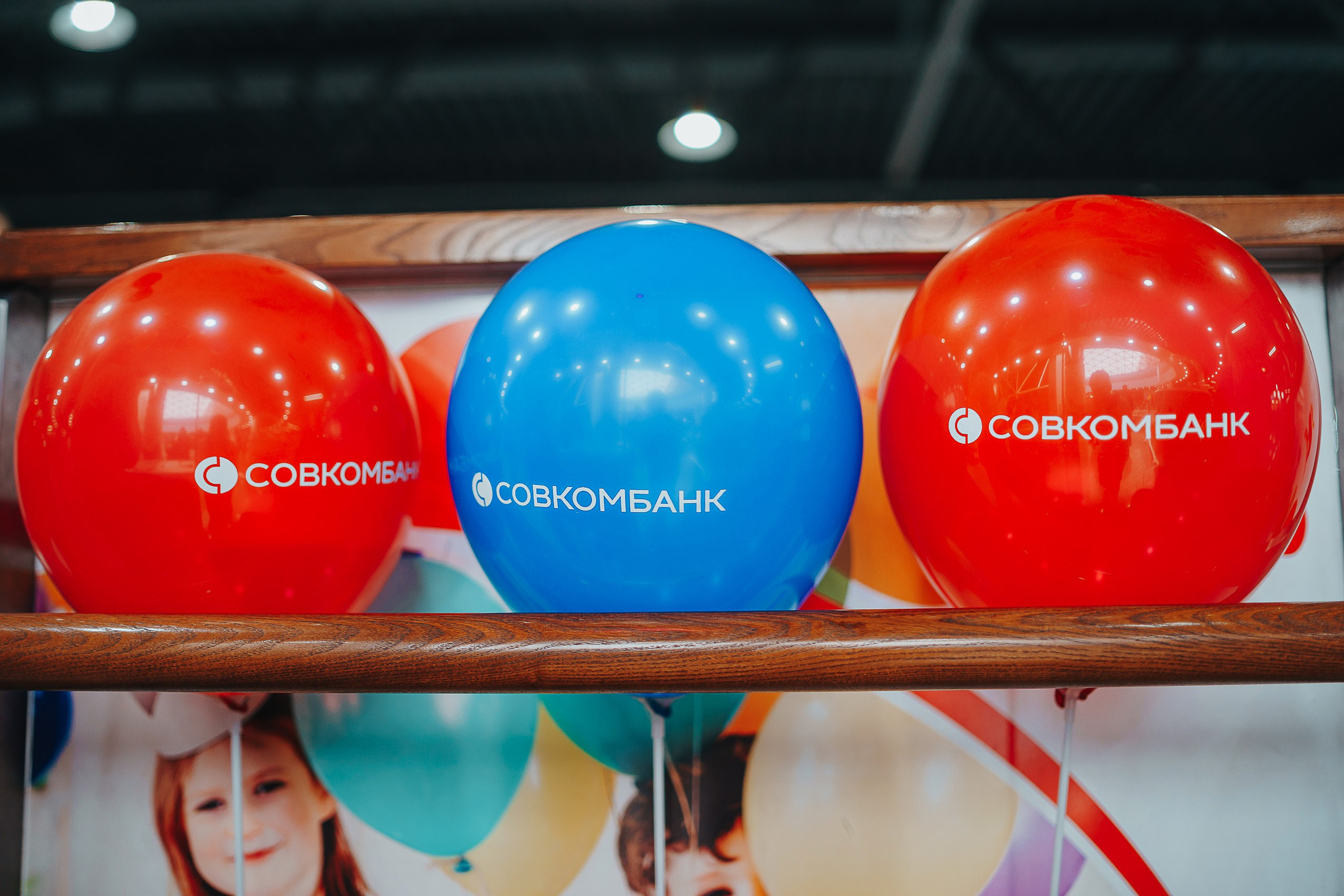 Совкомбанк Халва промо. Репортажный (Event) фотограф в Барнауле | Даниил Маркин | Качество и вайб