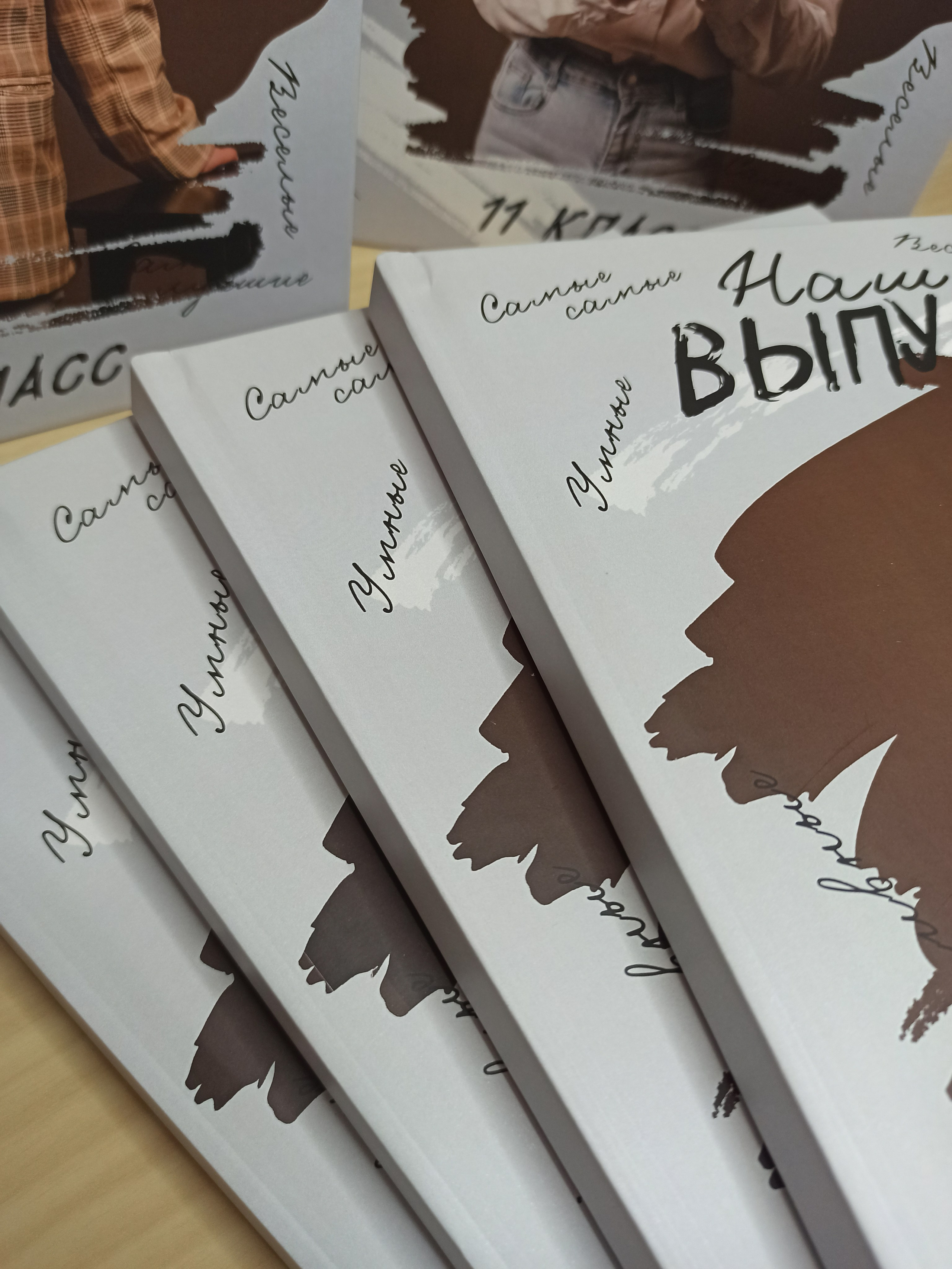 Выпускные альбомы Старый Оскол. Стильные выпускные альбомы в Старом Осколе. Свадебные фотокниги