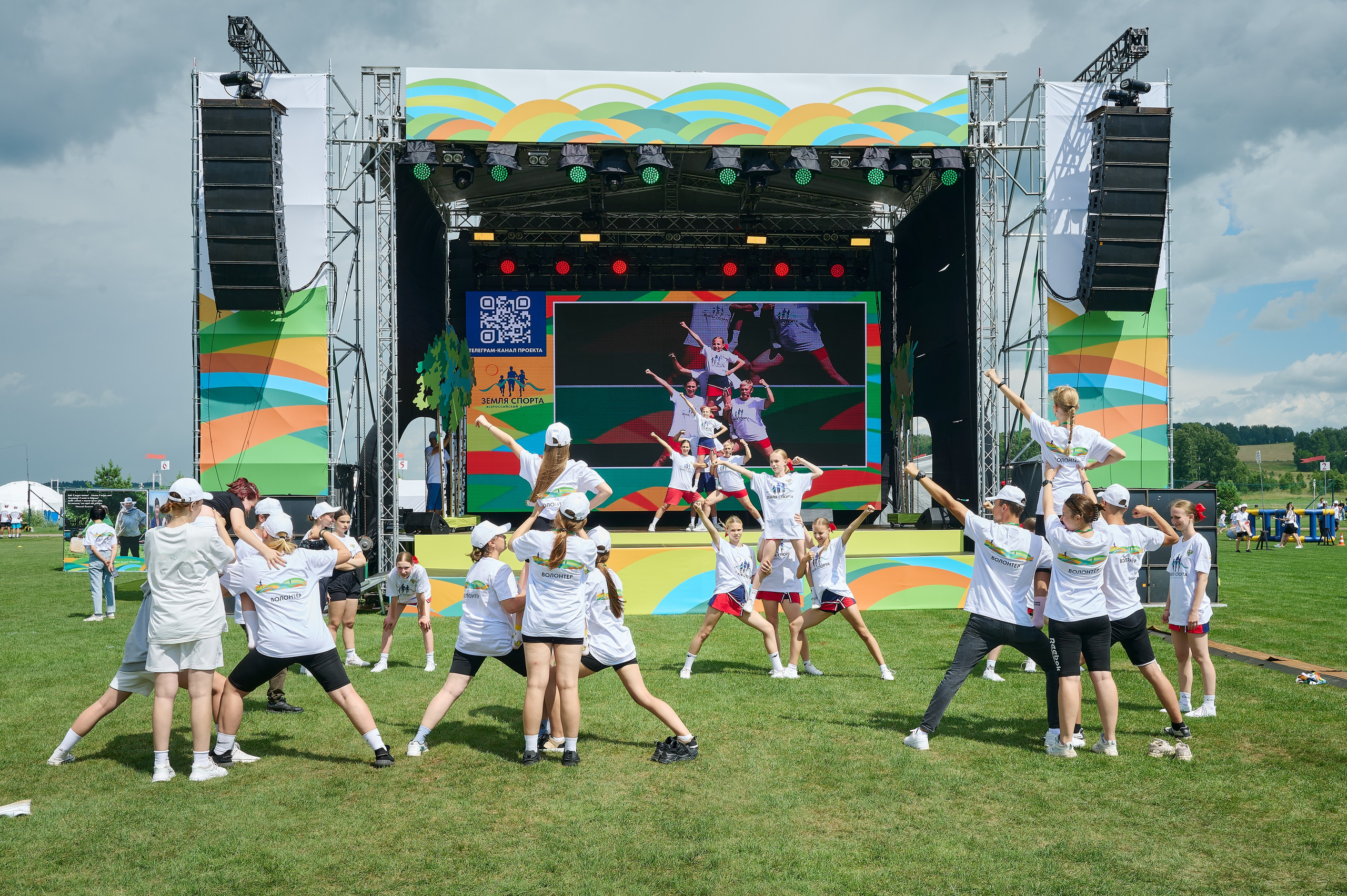 Земля спорта. Фотограф Опыт Качество Скорость Горный Алтай Барнаул