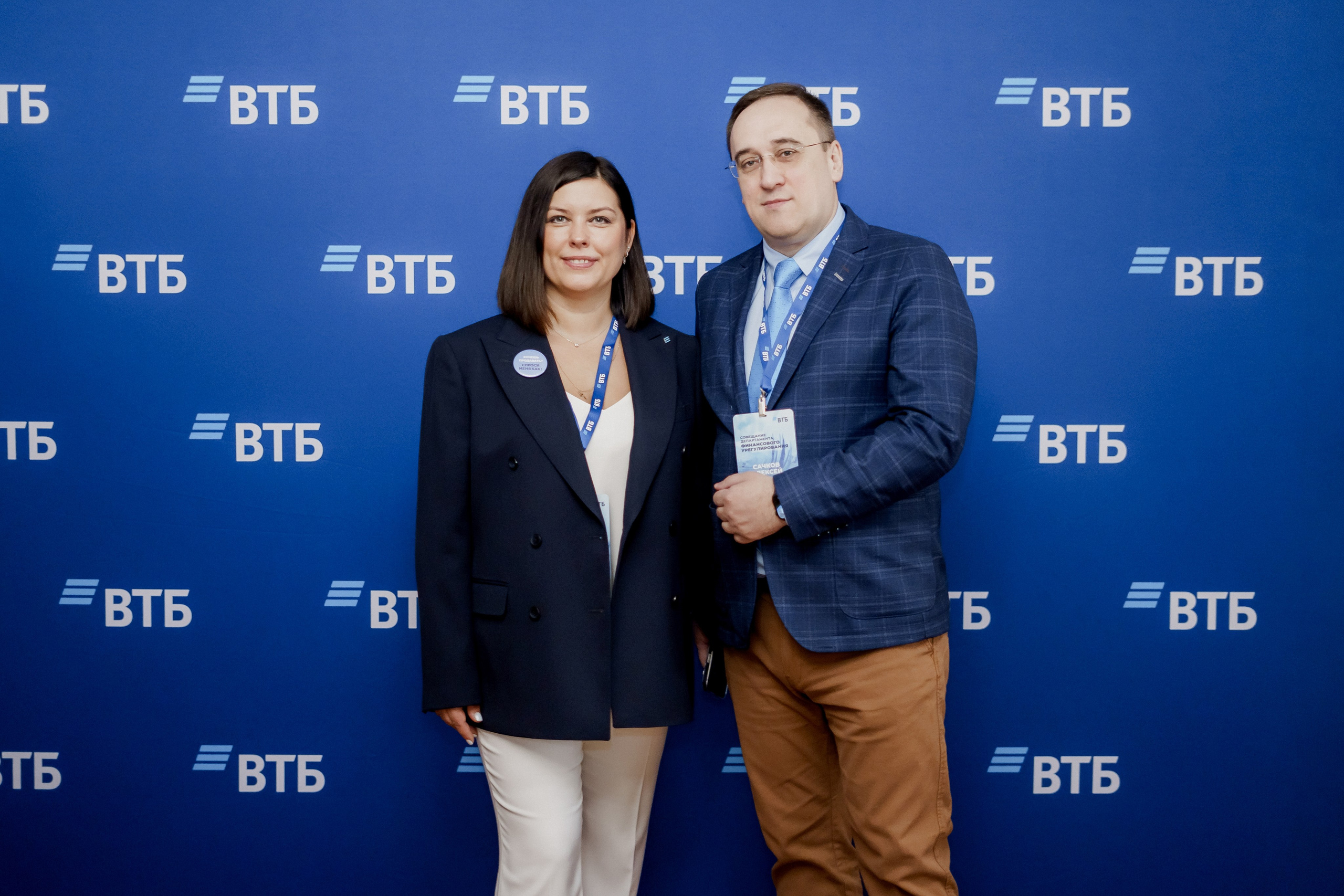 Втб. Фотограф Валерия Крахмалева