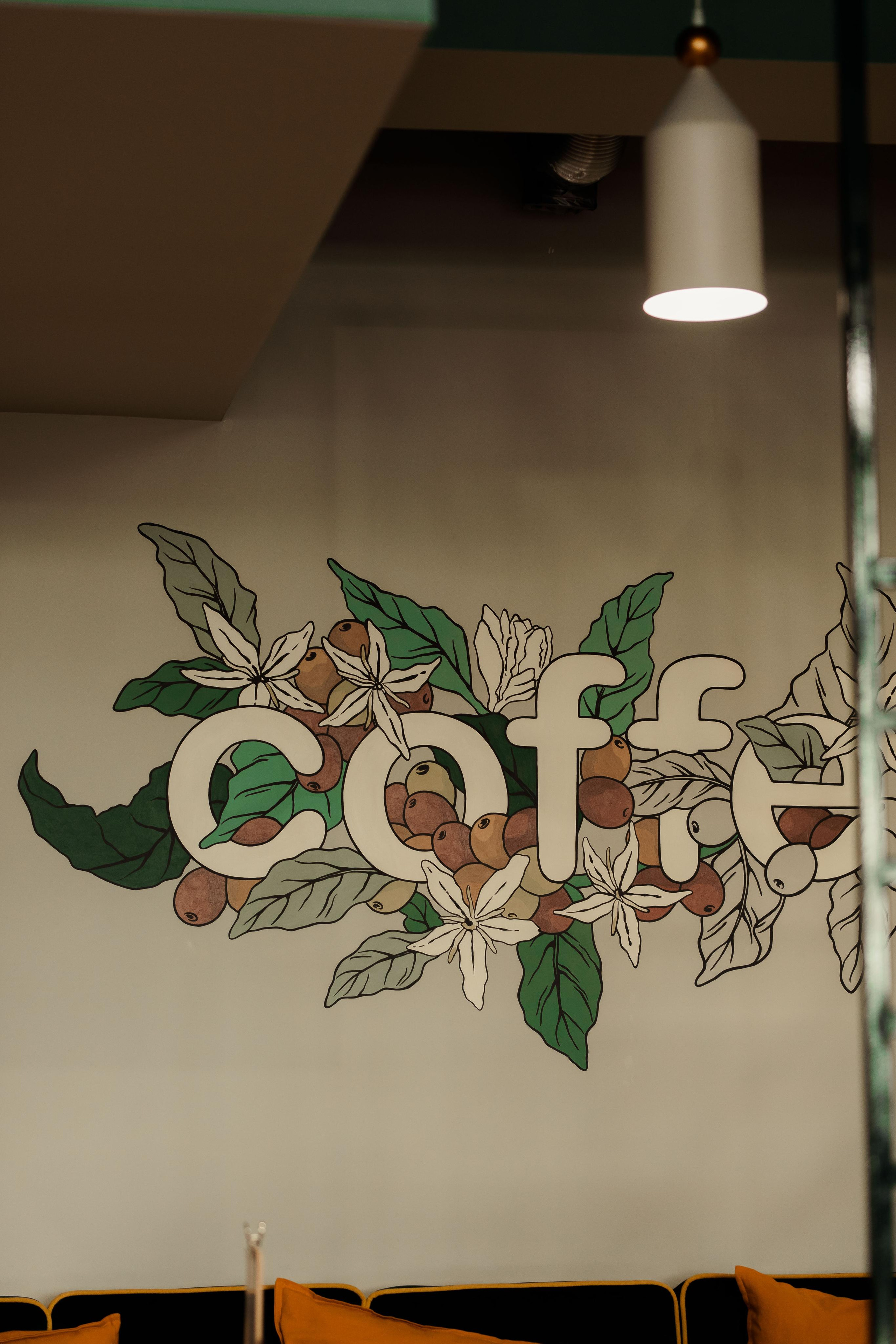 Интерьер. Фотограф Артур Дзахмишев