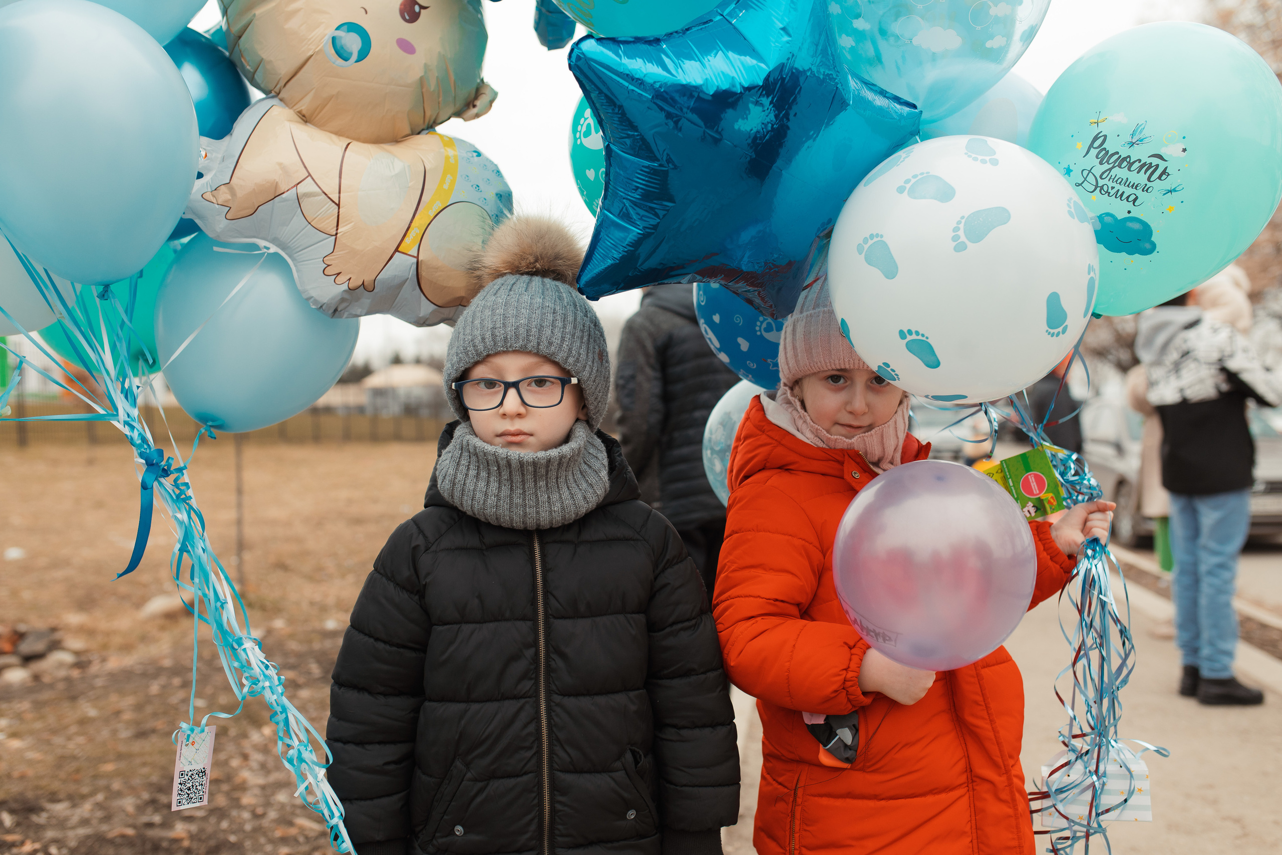 Мероприятия. Фотограф Артур Дзахмишев