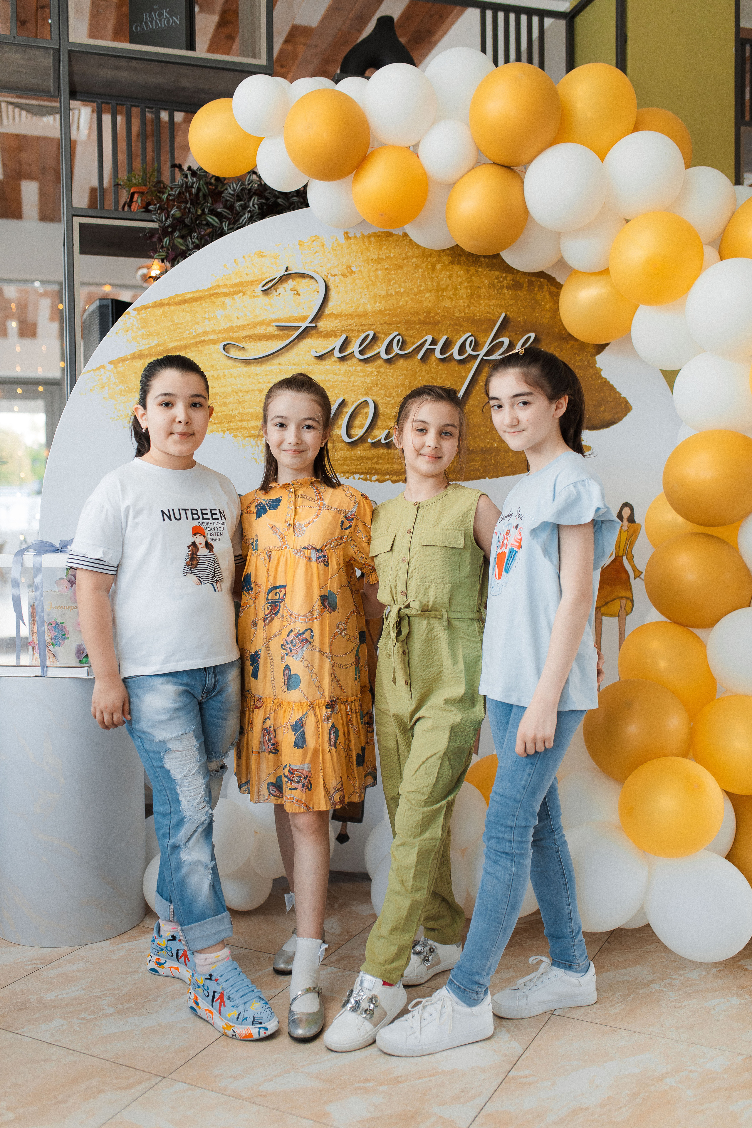 Мероприятия. Фотограф Артур Дзахмишев