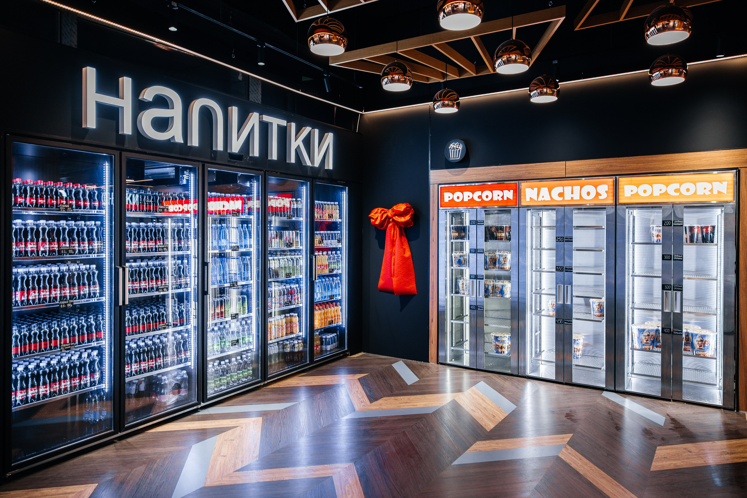 Кинотеатр Другар. Самый свадебный фотограф