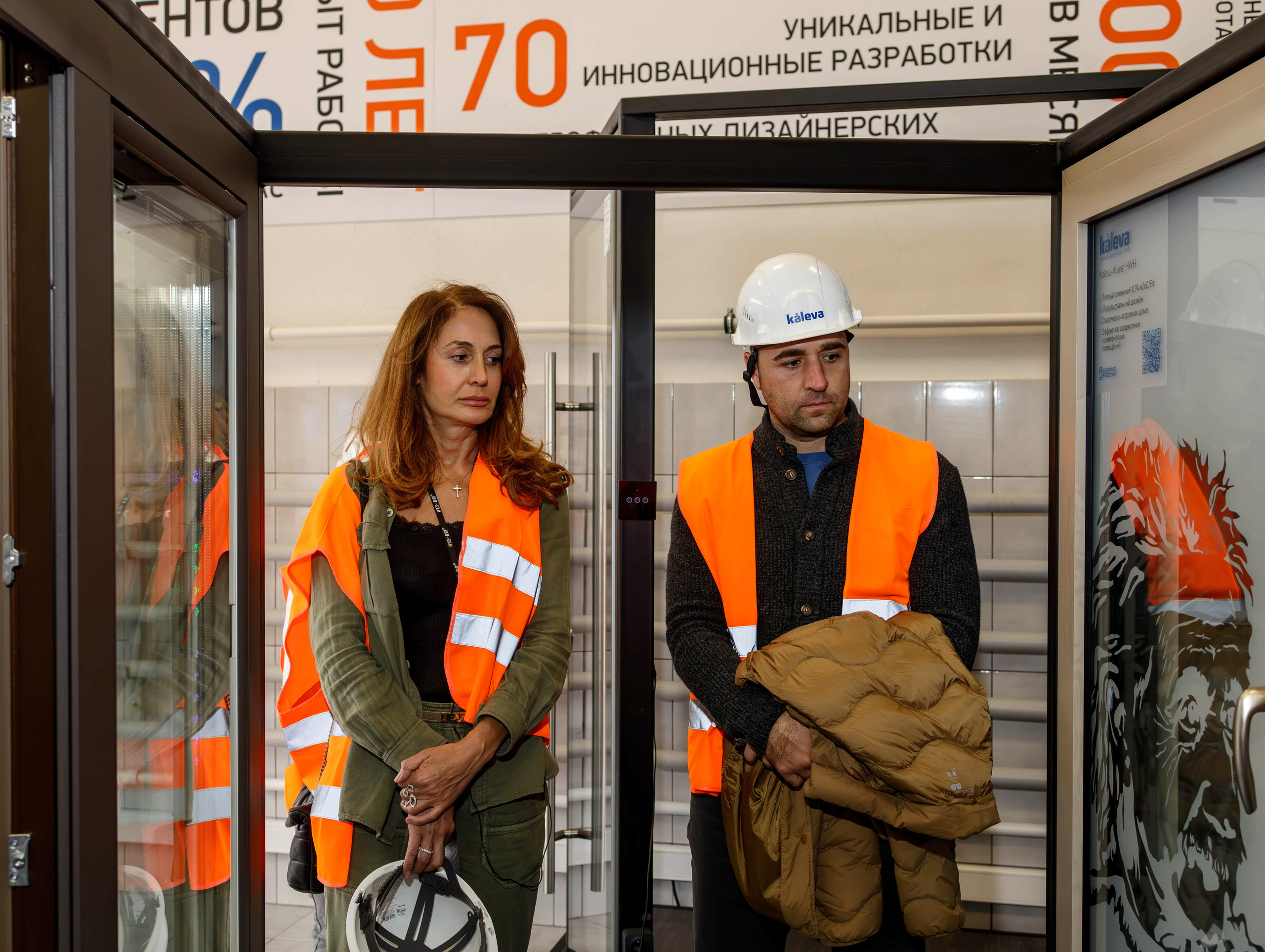 Экскурсия на фабрику БК «Эквиум». Фотограф Булдакова Екатерина