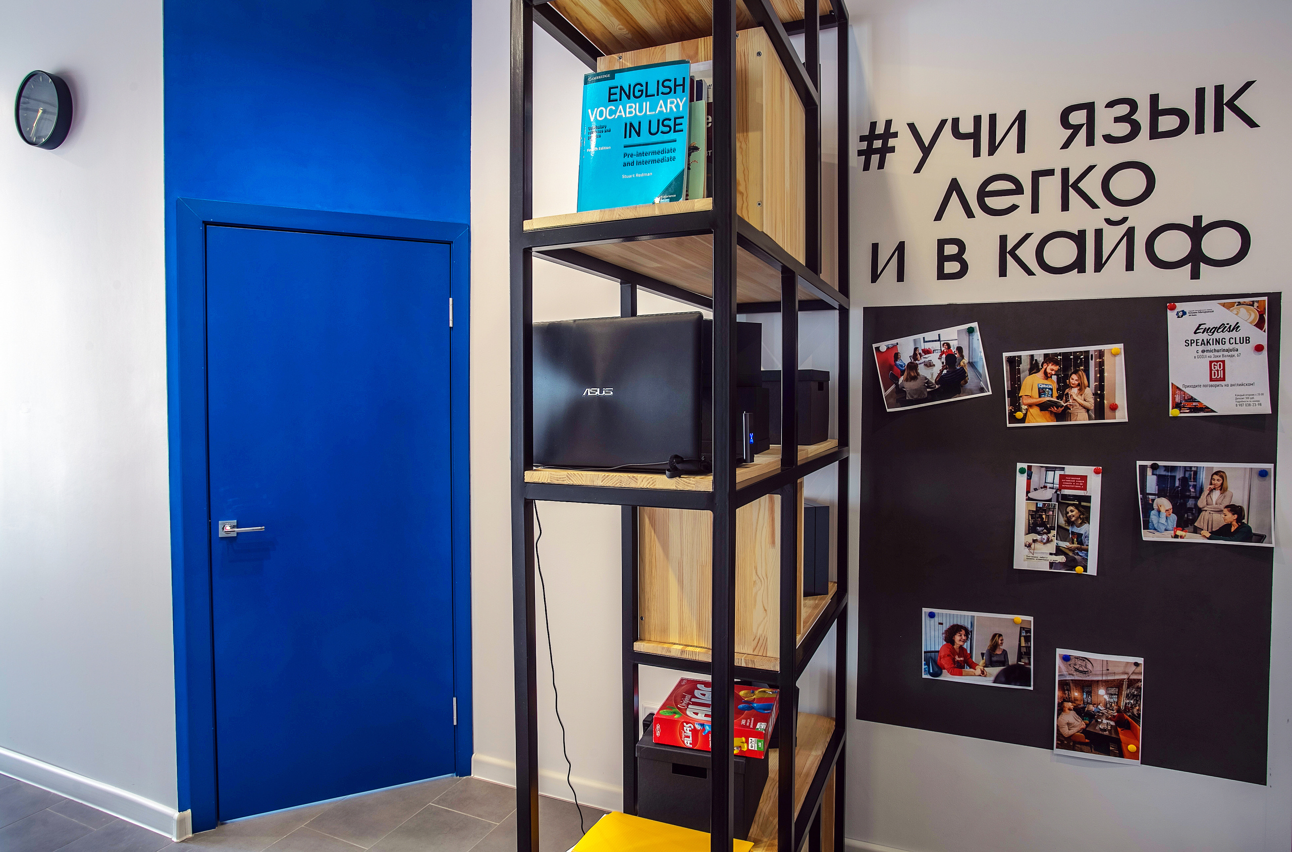 Евгения Астахова - дизайнер интерьера, дизайнер +7 985 220 6109. АСТАХОВА DESIGN дизайн интерьера +7 985 220 6109