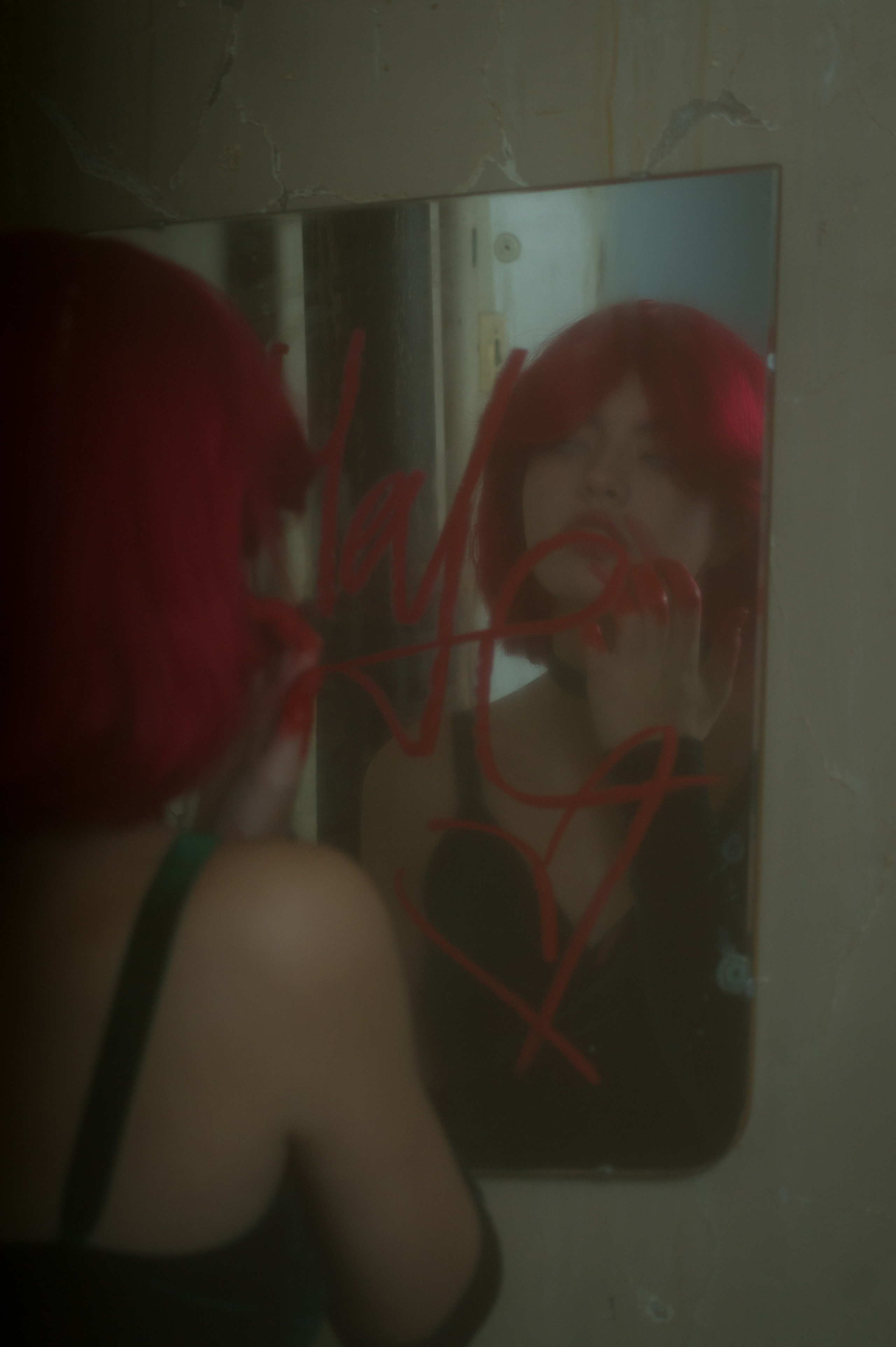 Юля Пчелкина (Персонаж Bubble Comics). Главная