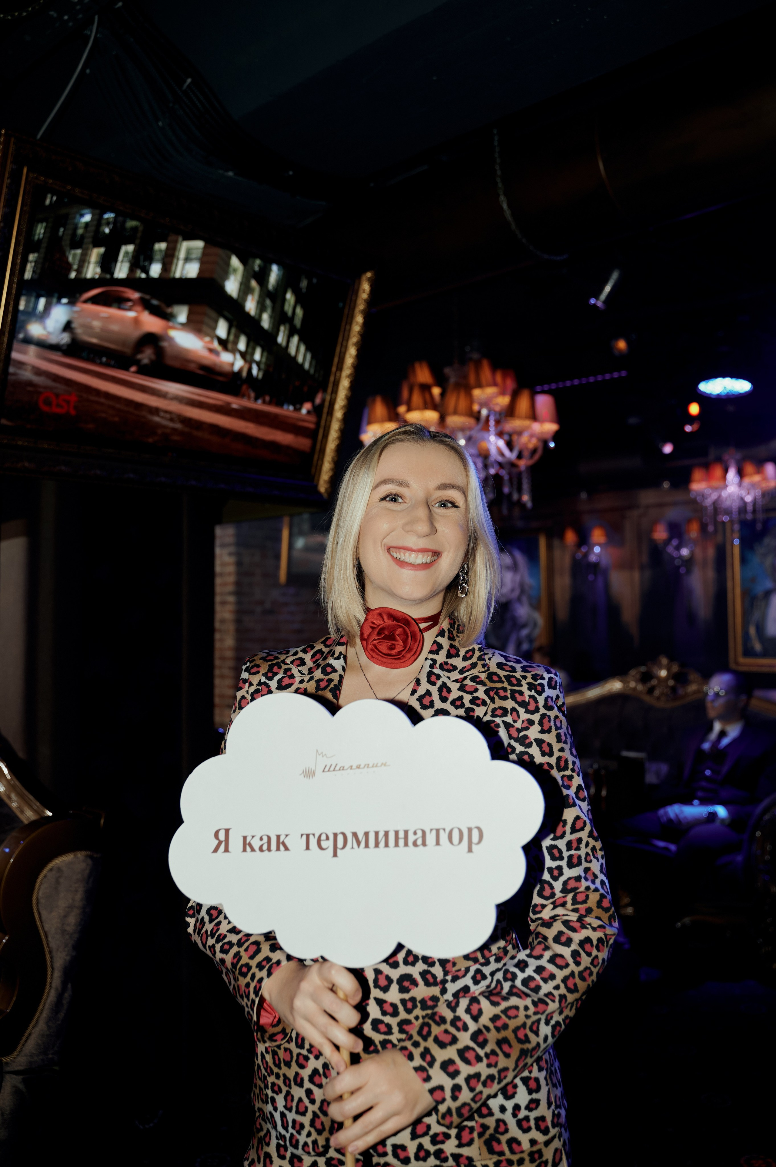 Вечеринка. Свадебный фотограф Александр Браво