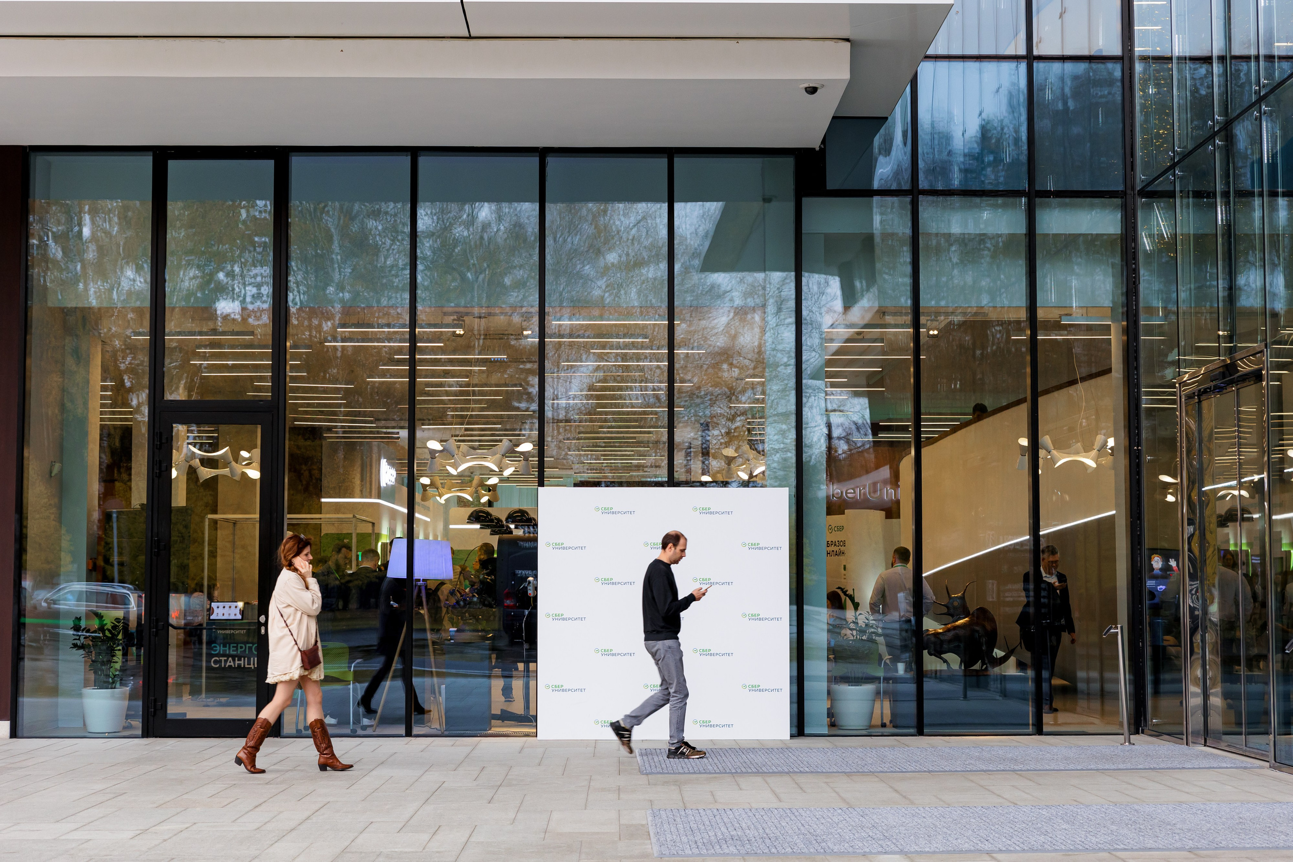 СберУниверситет | VII Конференция. Репортажный фотограф Семён Борисов | Москва