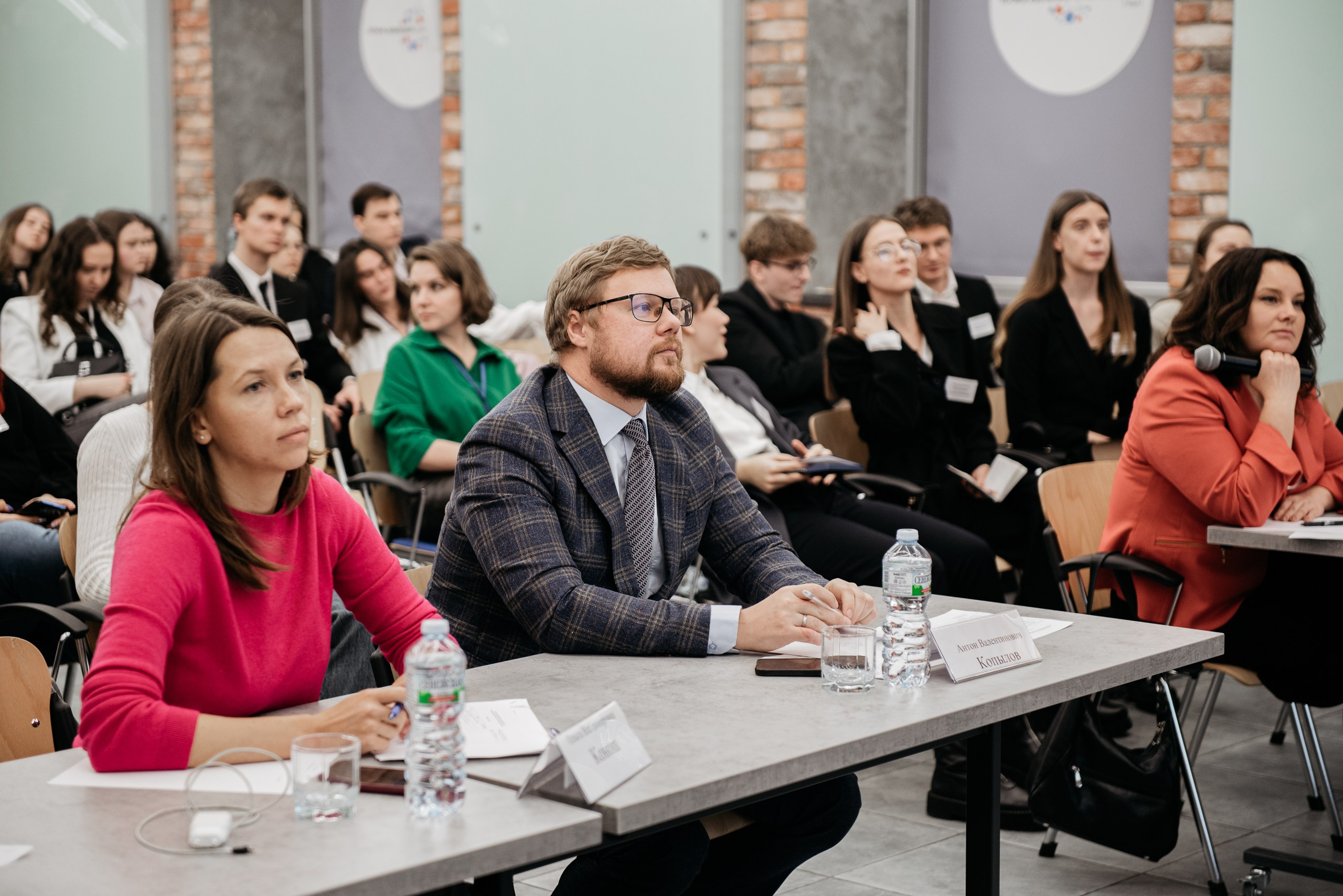 Региональная экспортная неделя