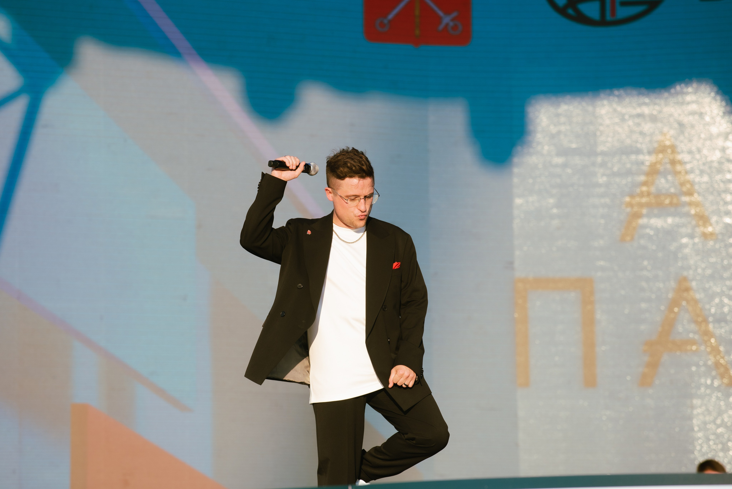 Алые Паруса'24