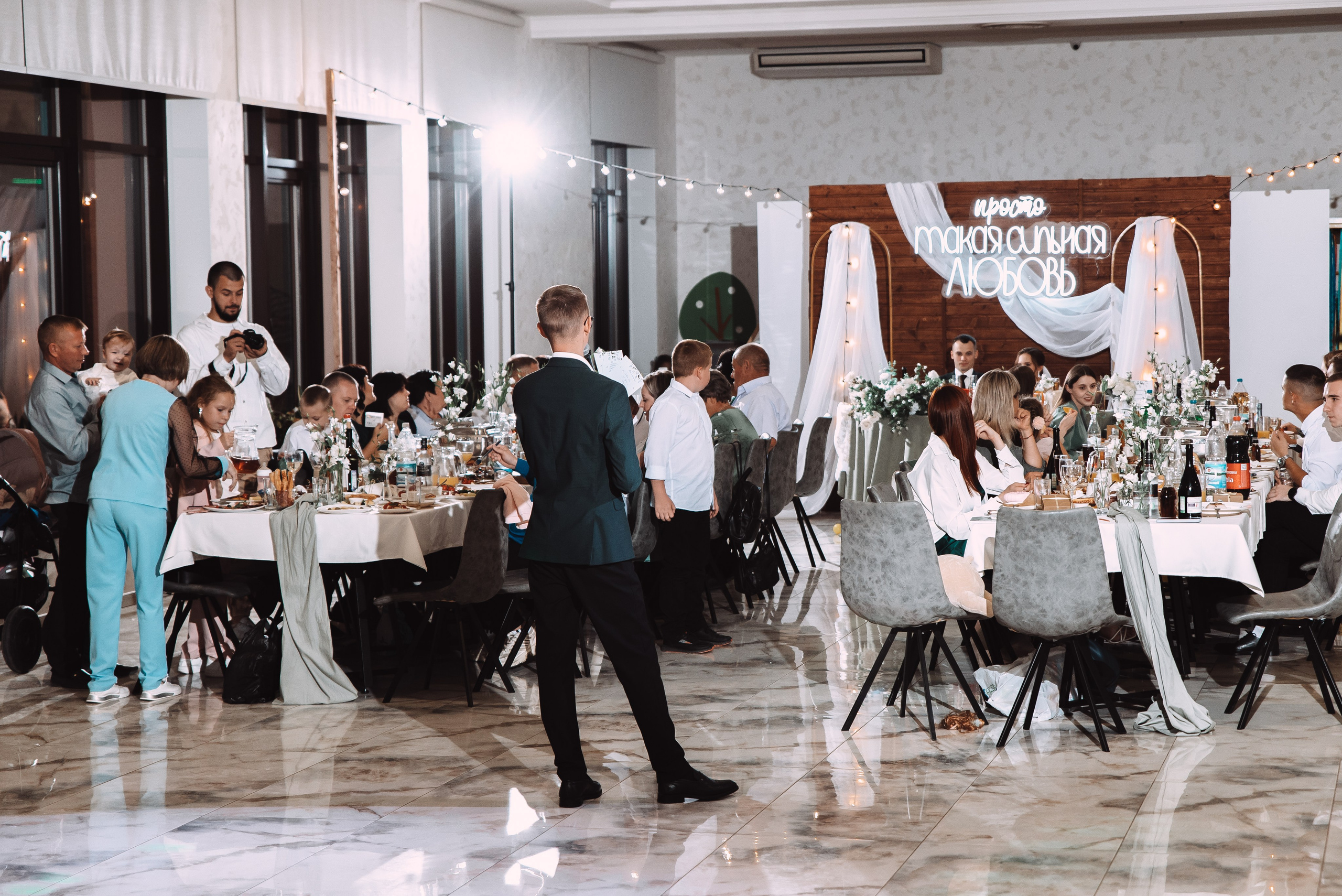 Александр + Анастасия. Свадебный и семейный фотограф в Волгограде Олеся Лисицкая