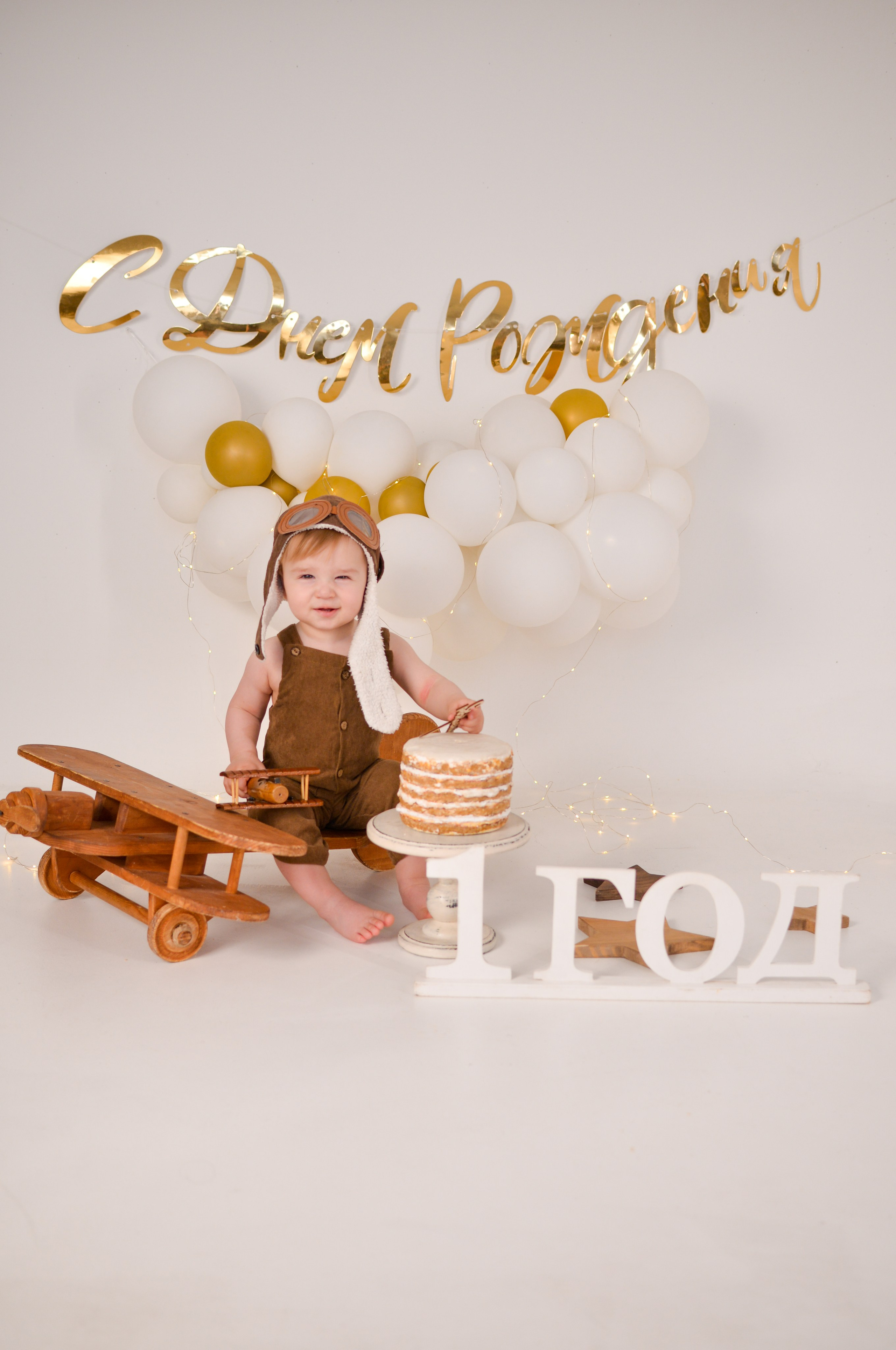 Фотосессия годика Краснодар. Фотограф новорожденных Краснодар Малышенко Надежда