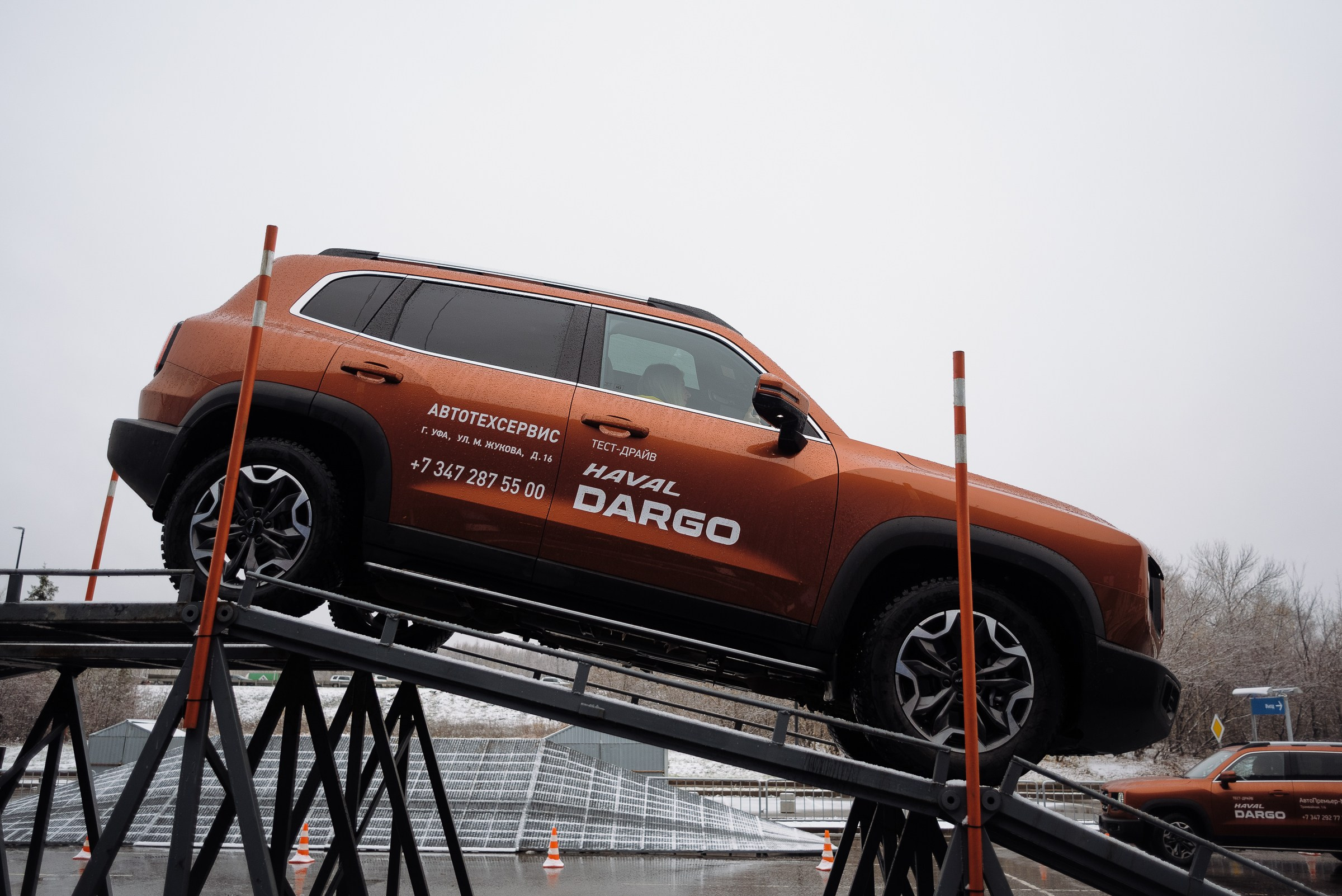 HAVAL ROAD SHOW. Репортажный фотограф Зуев Роман г. Челябинск