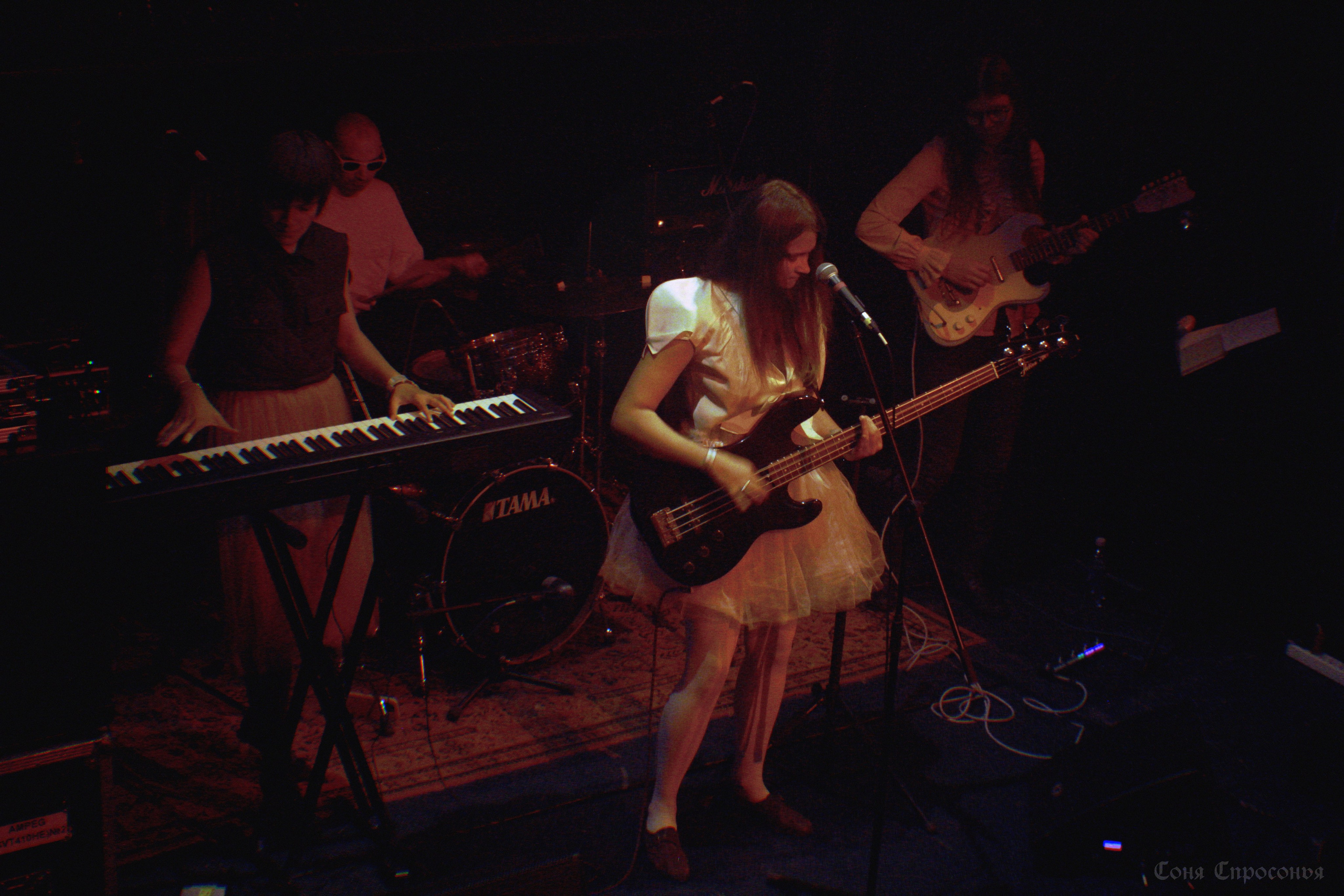 Синестетик 26.08.23. Концертный и портретный фотограф в Москве Соня Спросонья