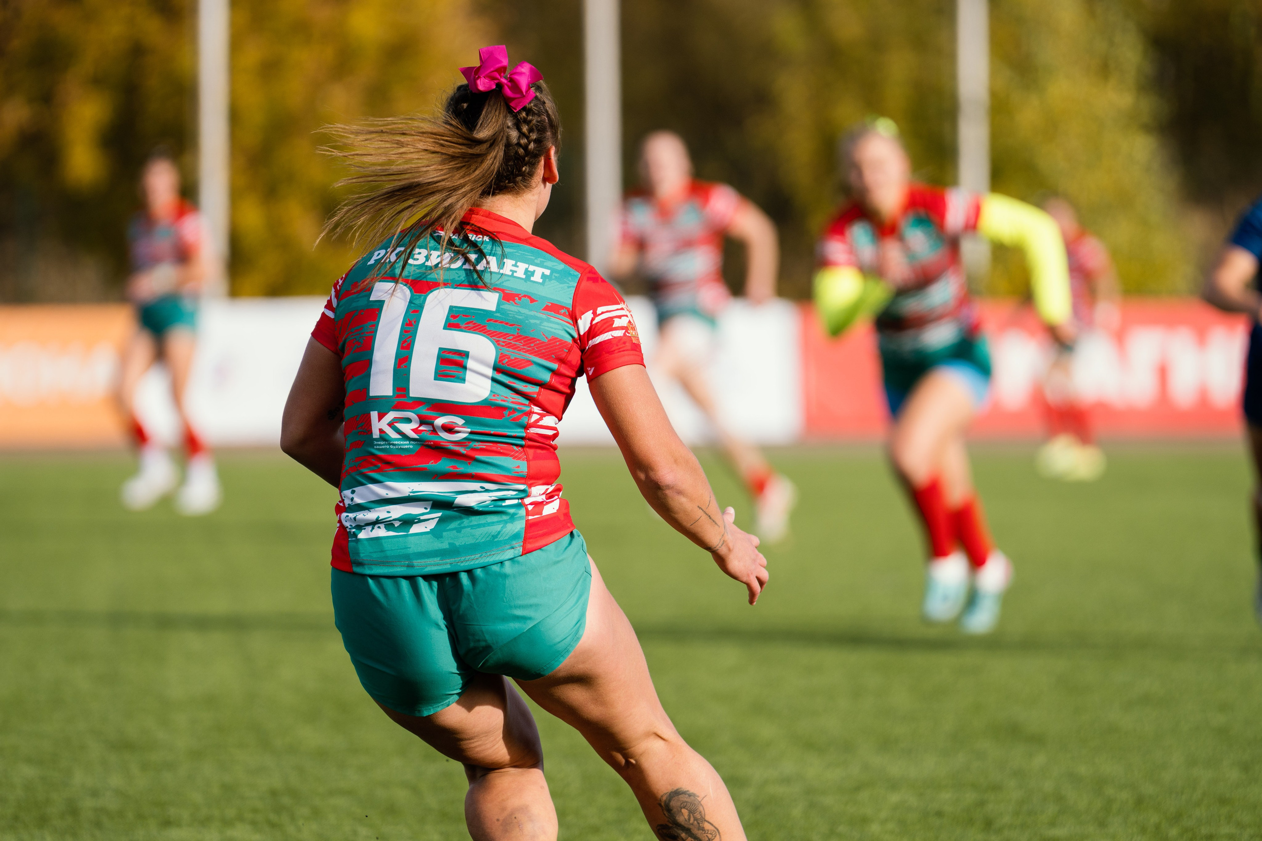 Магнит кубок России по женскому регби-7. Портретный фотограф в Казани Радомир Заздравных