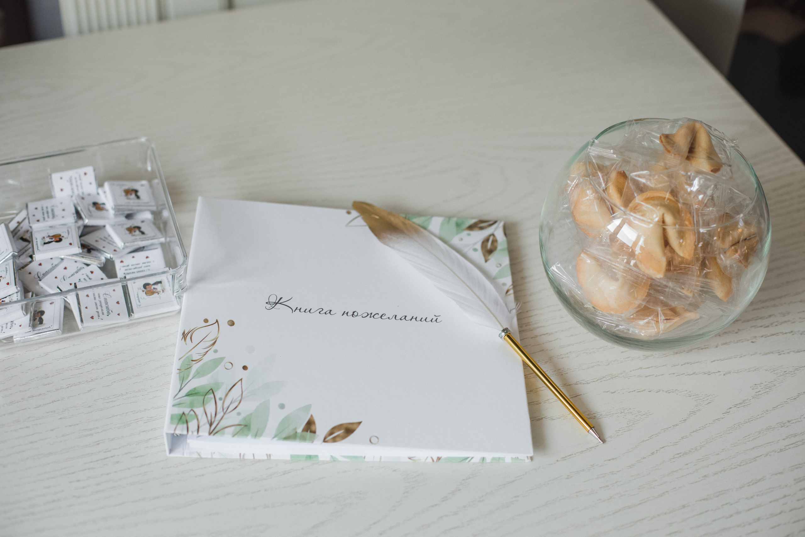 Влад и Нина. Свадебный и семейный фотограф в Краснодаре