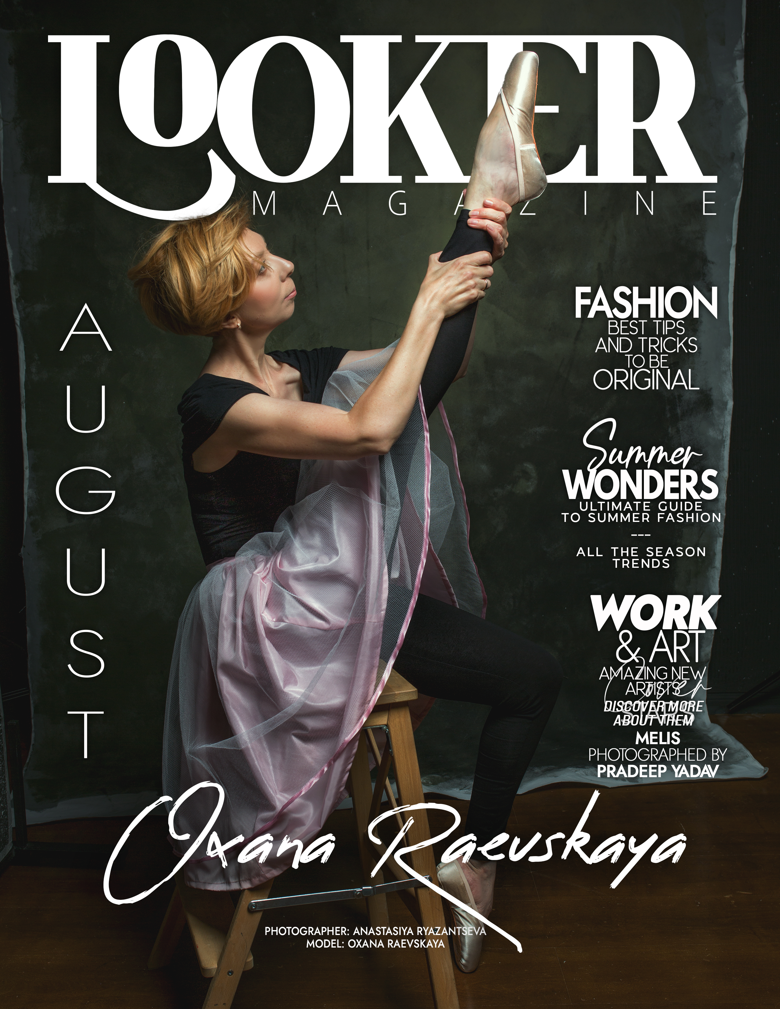 ОБЛОЖКИ ЖУРНАЛОВ. Главная