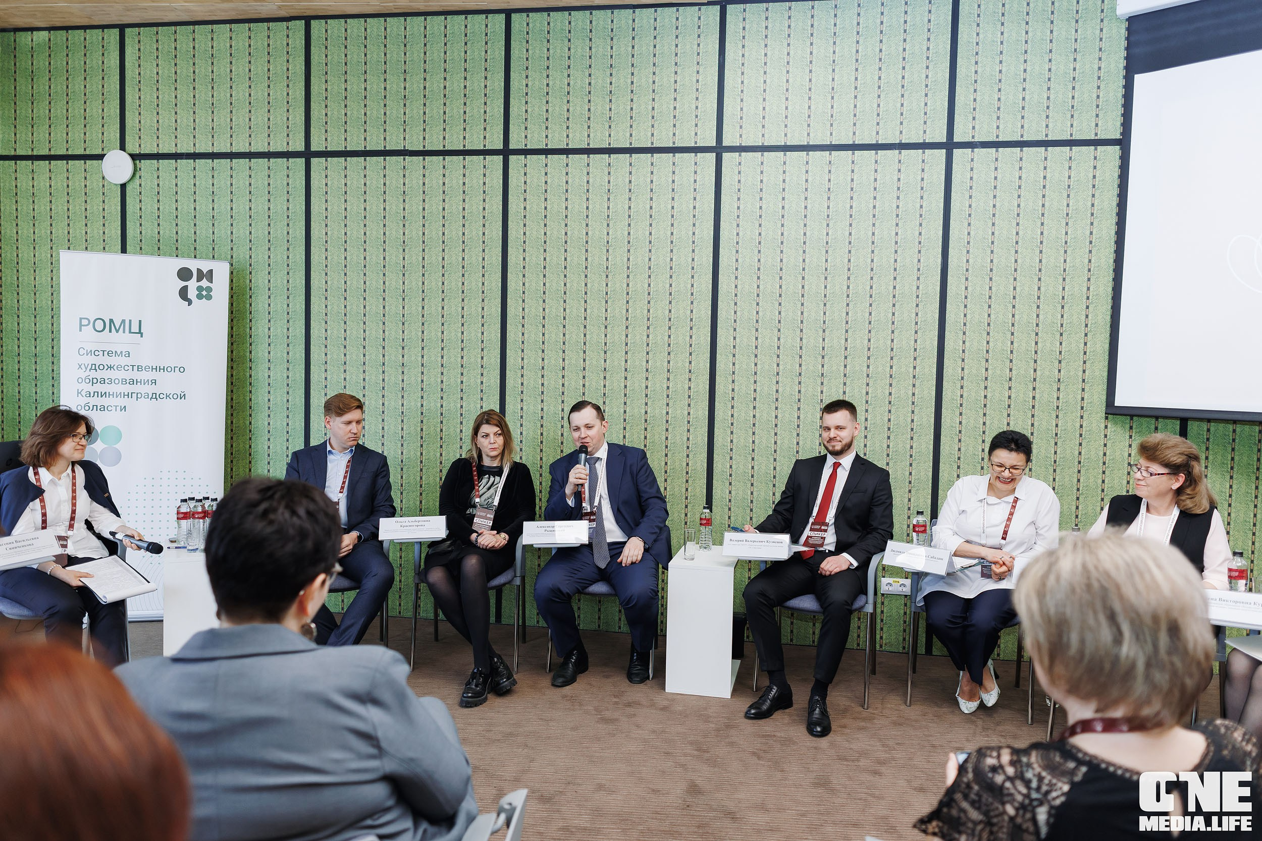 Балтийский Культурный Форум. День 3. One Media Life: фоторепортажи, фотоотчеты с мероприятий и заведений