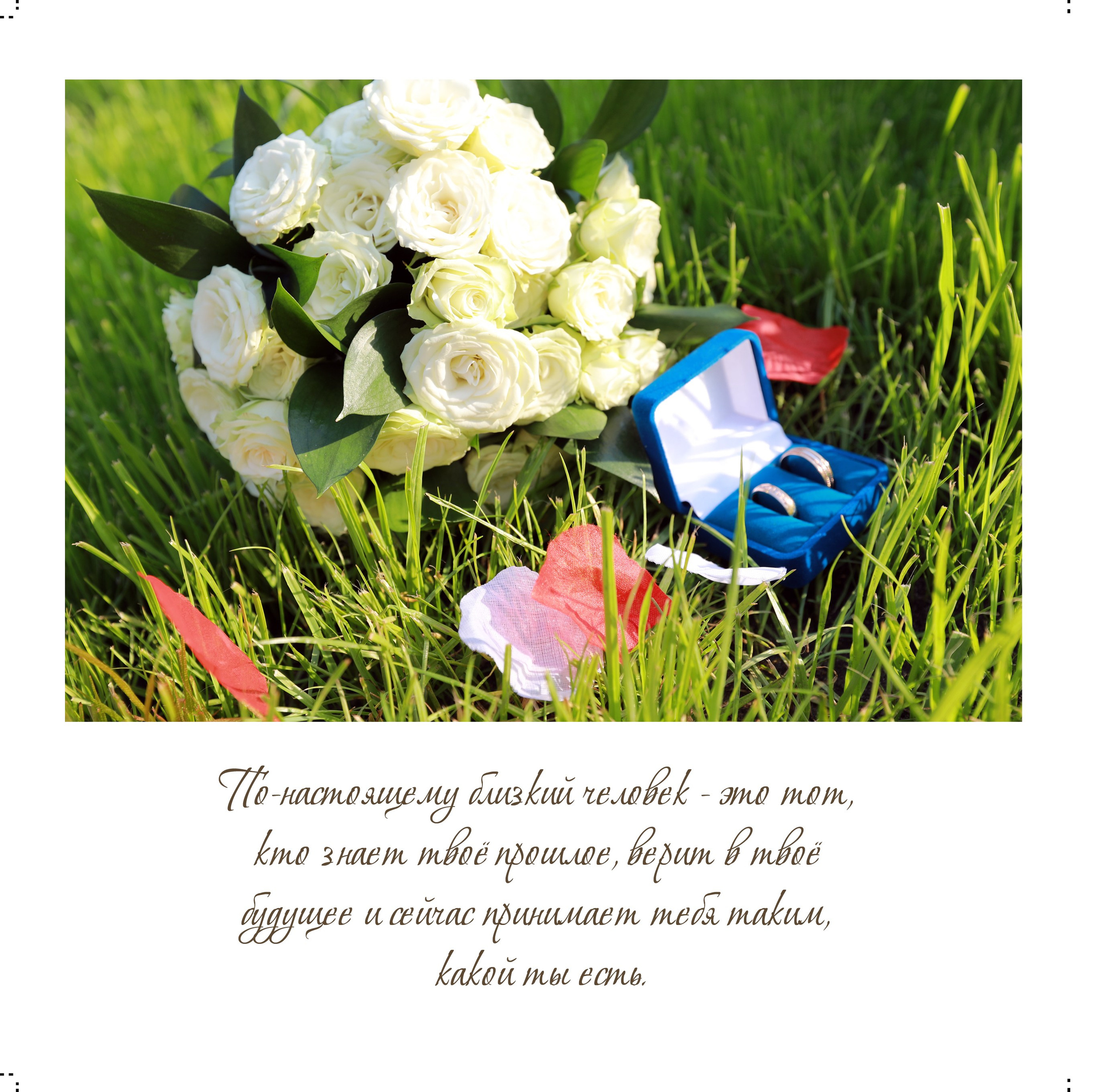 Свадебная фотокнига «WEDDING DAY» Фотокнига постраничная (от 20 до 40 страниц), цена зависит от количества разворотов. Варианты фотокниг, созданные мной от фотосъёмки до дизайна. Цена: от 7500 руб за 10 разворотов. Обложка жёсткая, листы 350 мг.