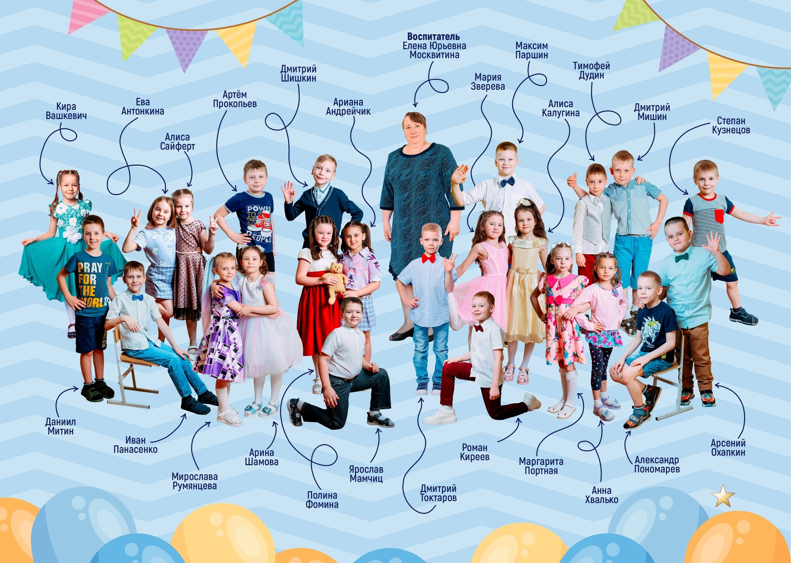 Просто виньетки. Фотограф Екатерина Головатюк, Железногорск Красноярского края